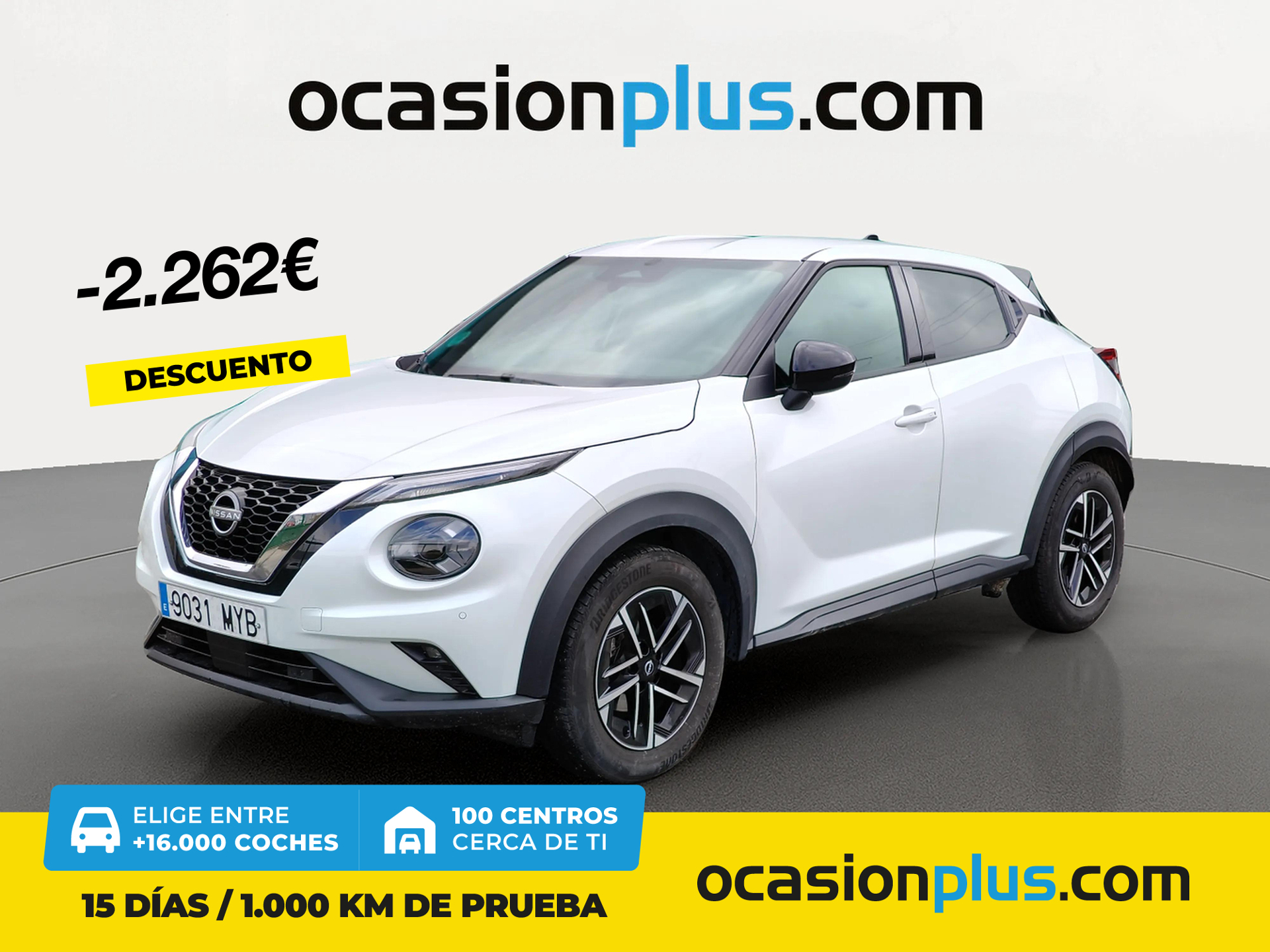 Imagen de NISSAN Juke