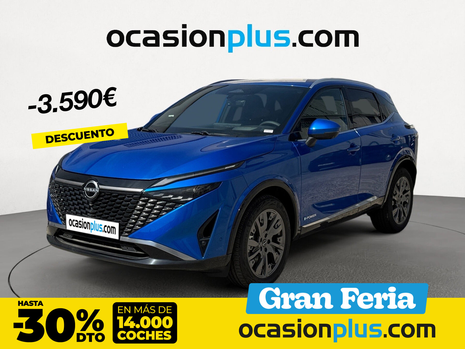 Imagen de NISSAN Qashqai