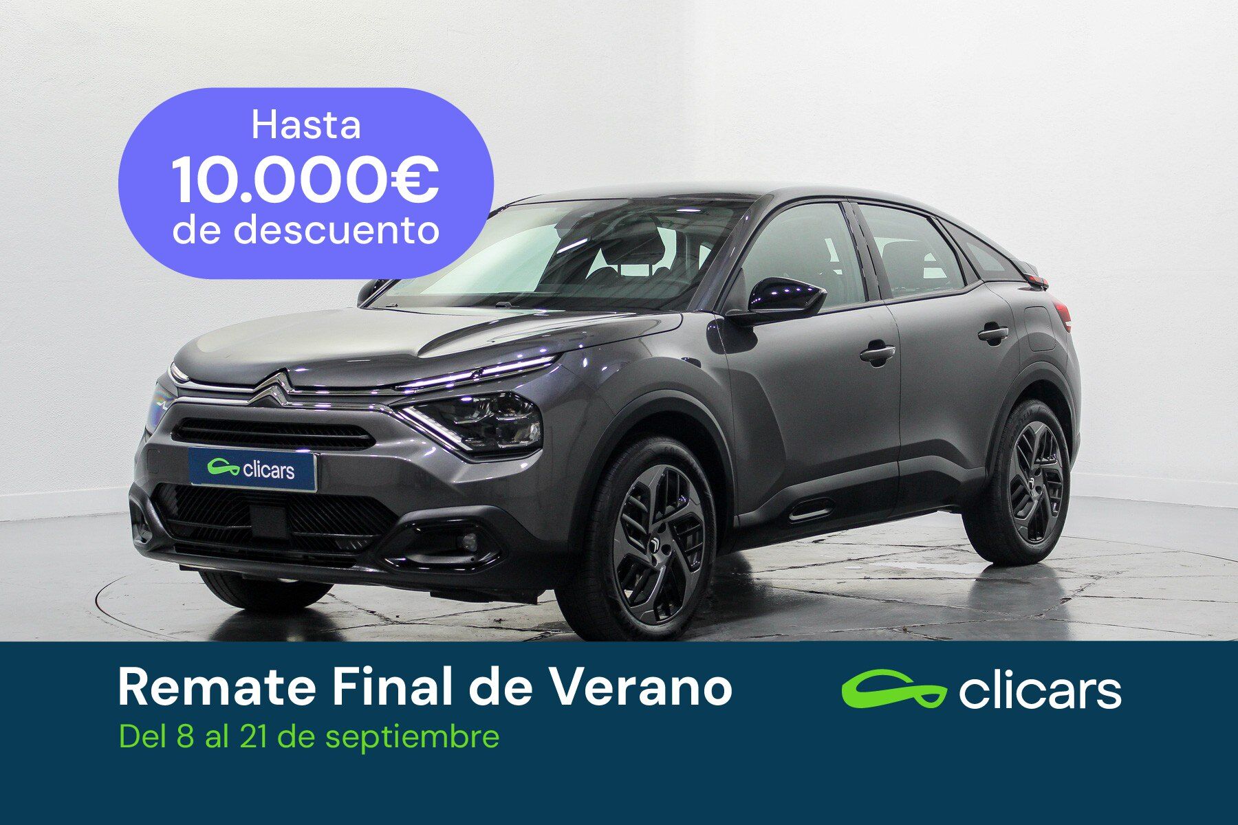 CITROEN C4 (C4 1.2 PureTech Plus S&S 130) en Madrid