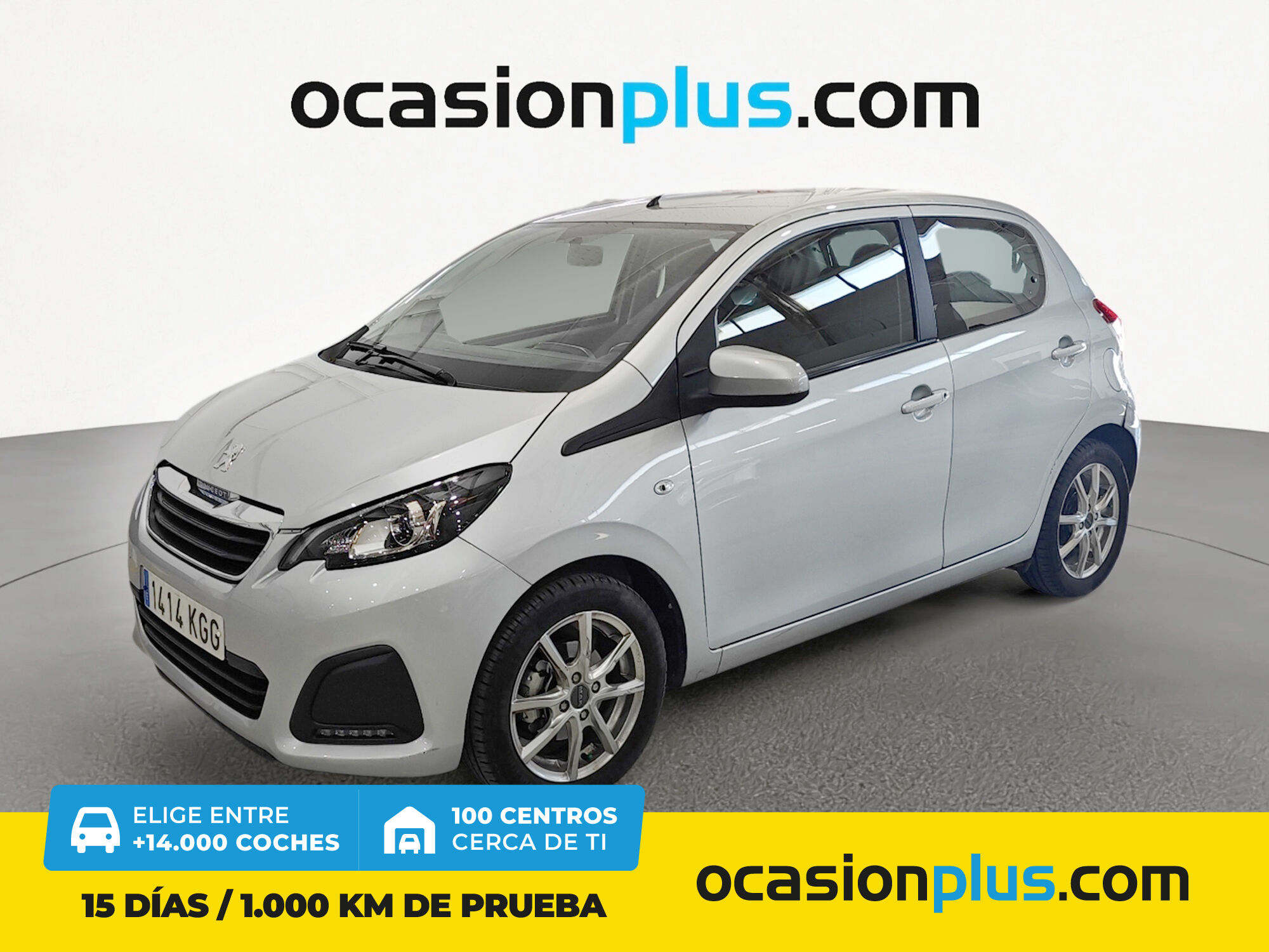 PEUGEOT 108 (1.2 PureTech Active 60 kW (82 CV)) en Madrid