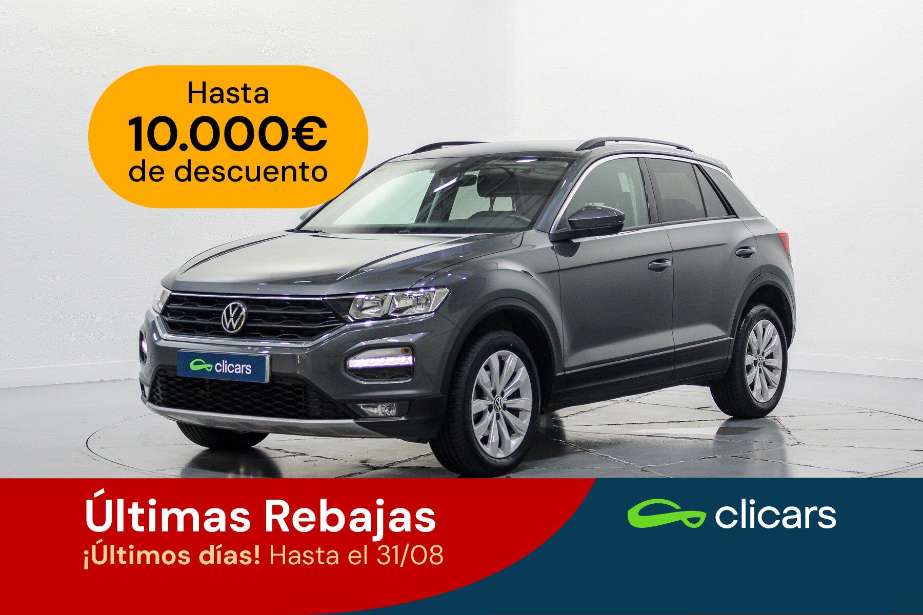 VOLKSWAGEN T-Roc (T-Roc 1.5 TSI Advance DSG7) en Madrid