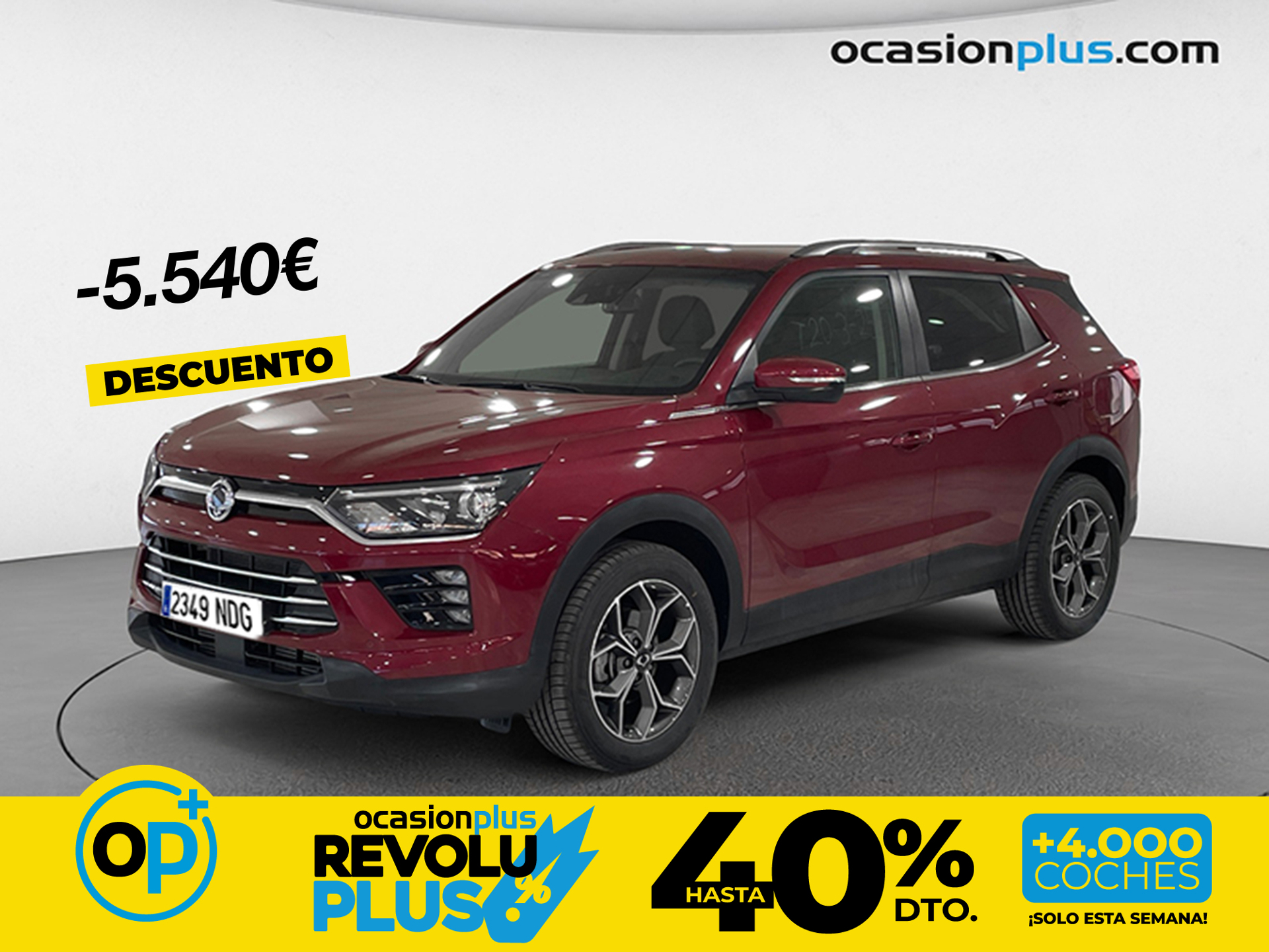 Imagen de SSANGYONG KGM Korando