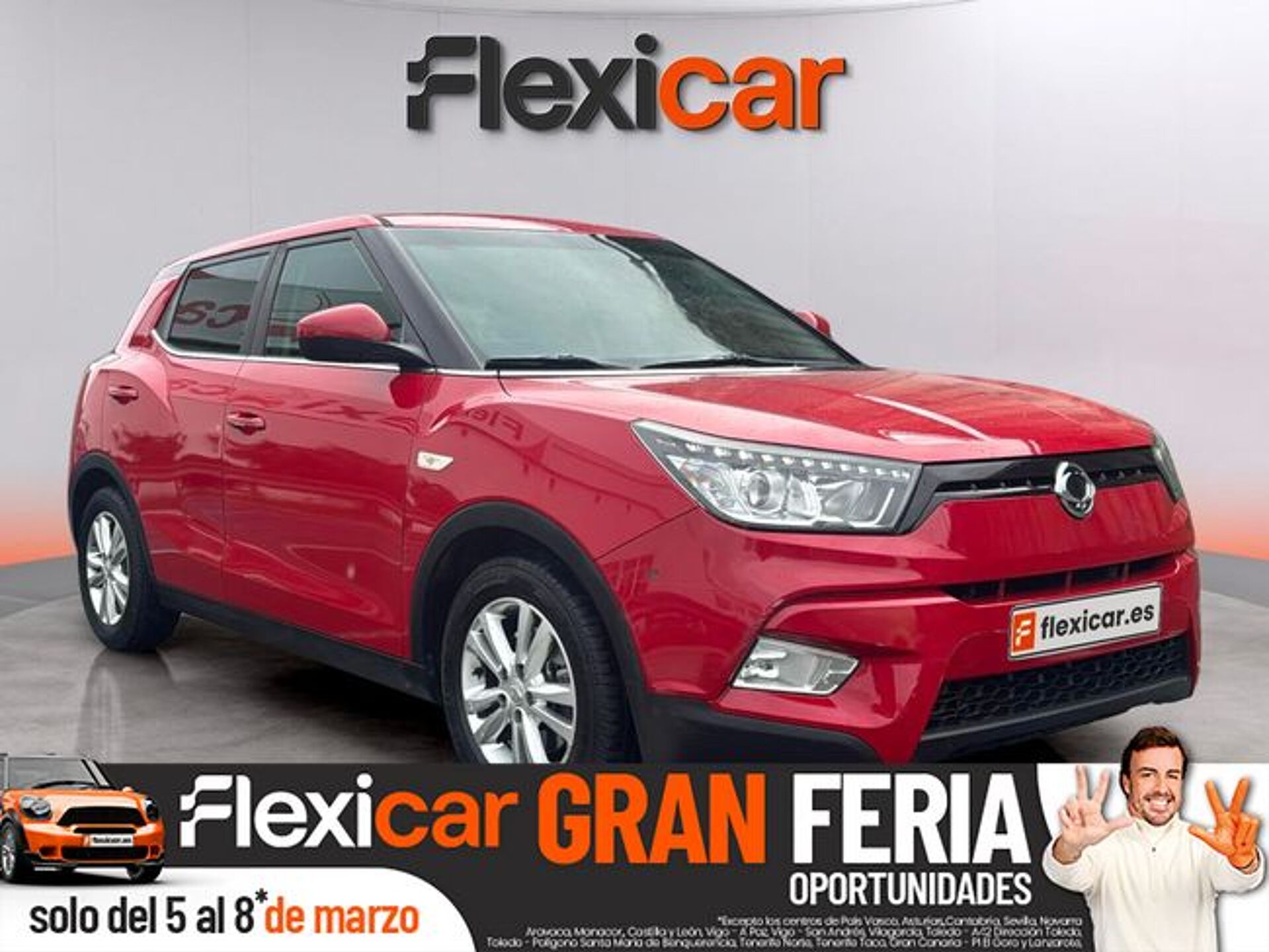 Imagen 1 de SSANGYONG KGM Tivoli