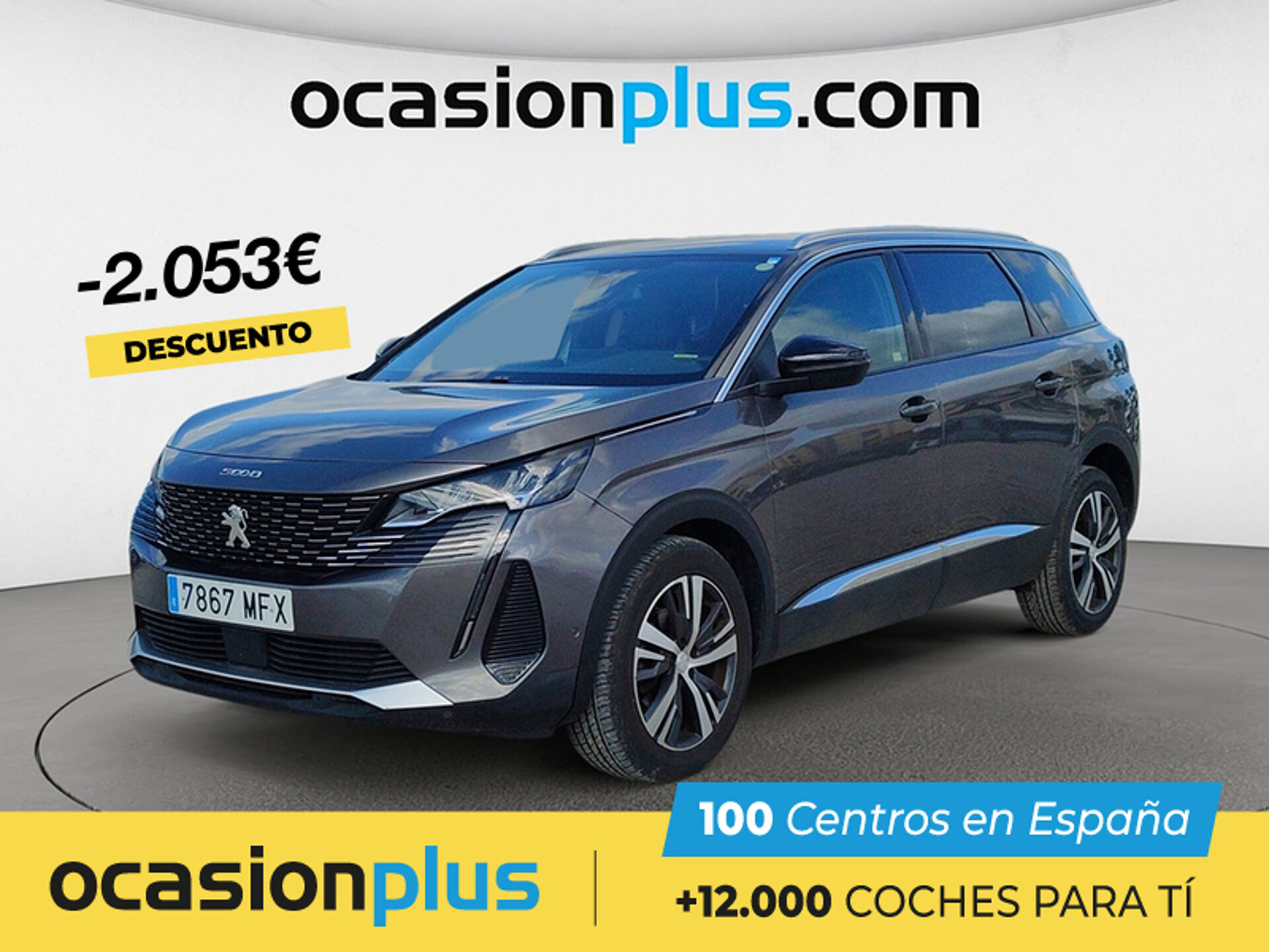 Imagen de PEUGEOT 5008 SUV