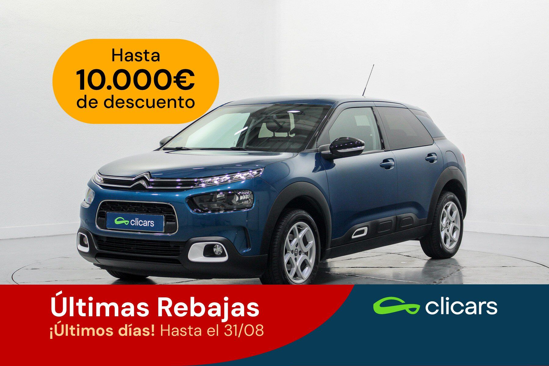 CITROEN C4 Cactus (C4 Cactus 1.2 PureTech S&S Shine 110) en Madrid