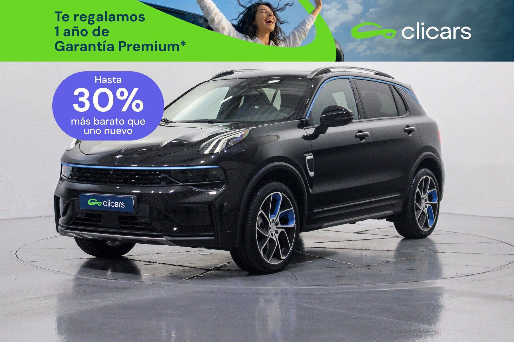 Foto del LYNK & CO 01 1.5T PHEV