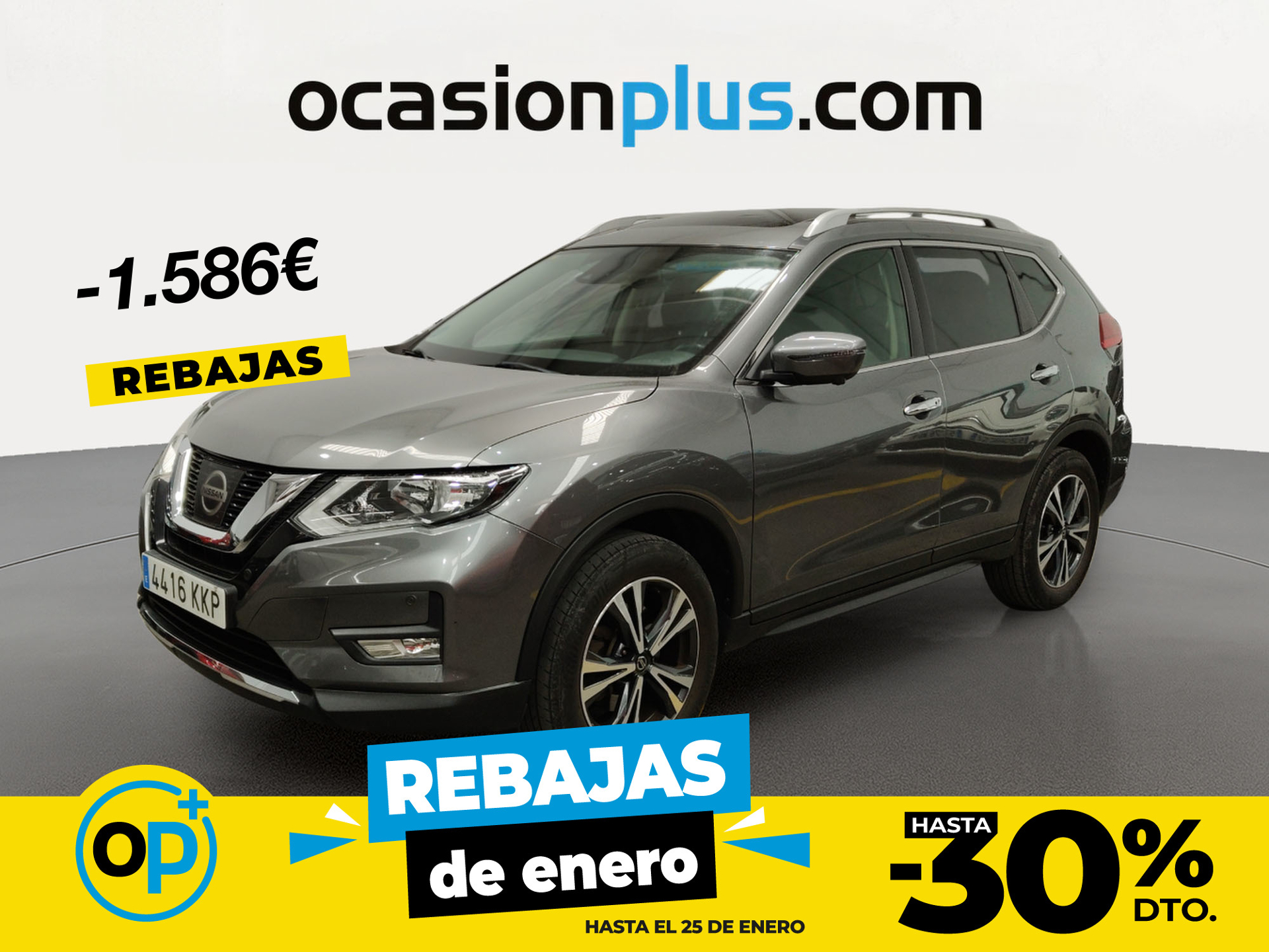 Imagen de NISSAN X-Trail