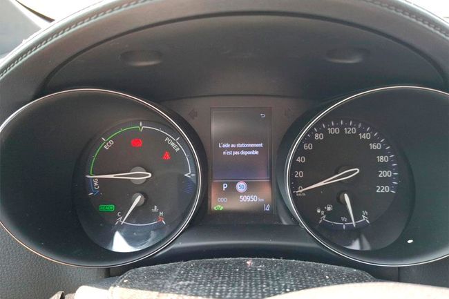 Foto del TOYOTA C-HR 125H Active