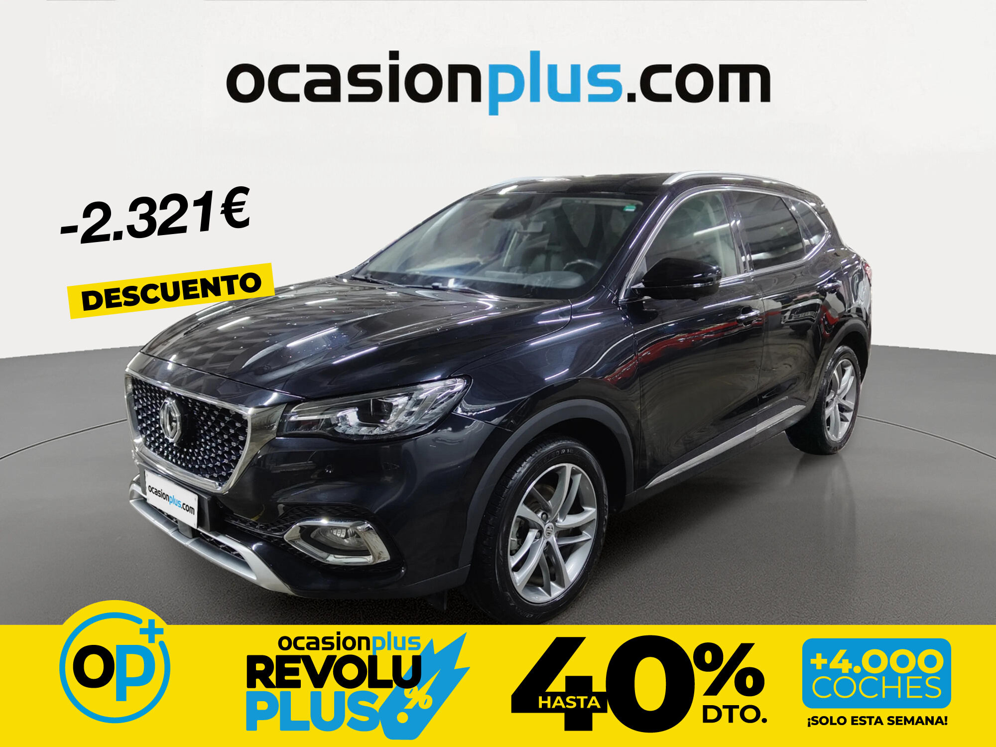 Foto del MG HS 1.5 T-GDI Luxury