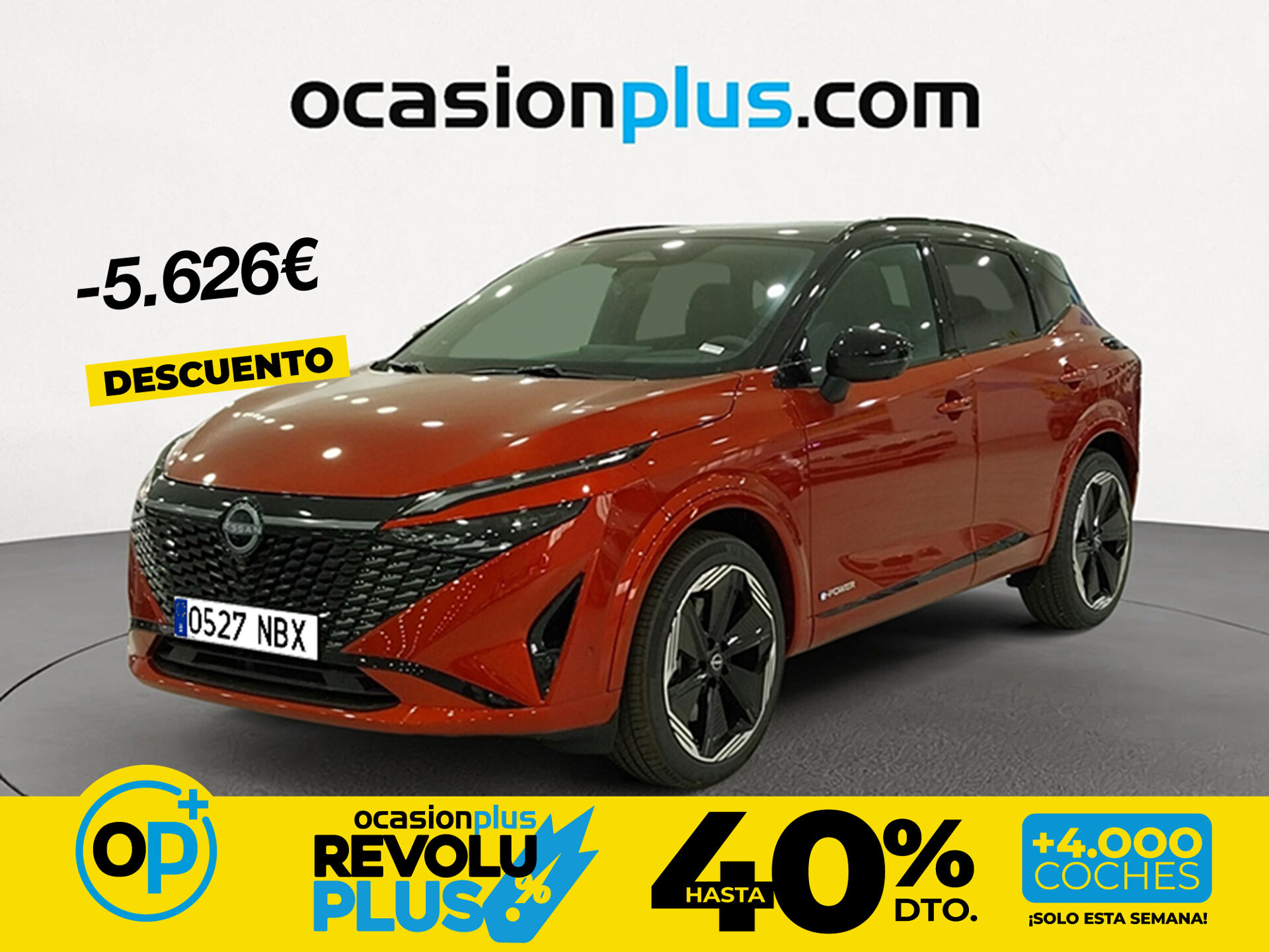 Imagen 1 de NISSAN Qashqai