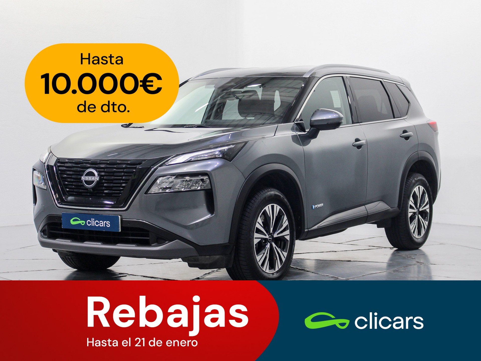 Imagen de NISSAN X-Trail