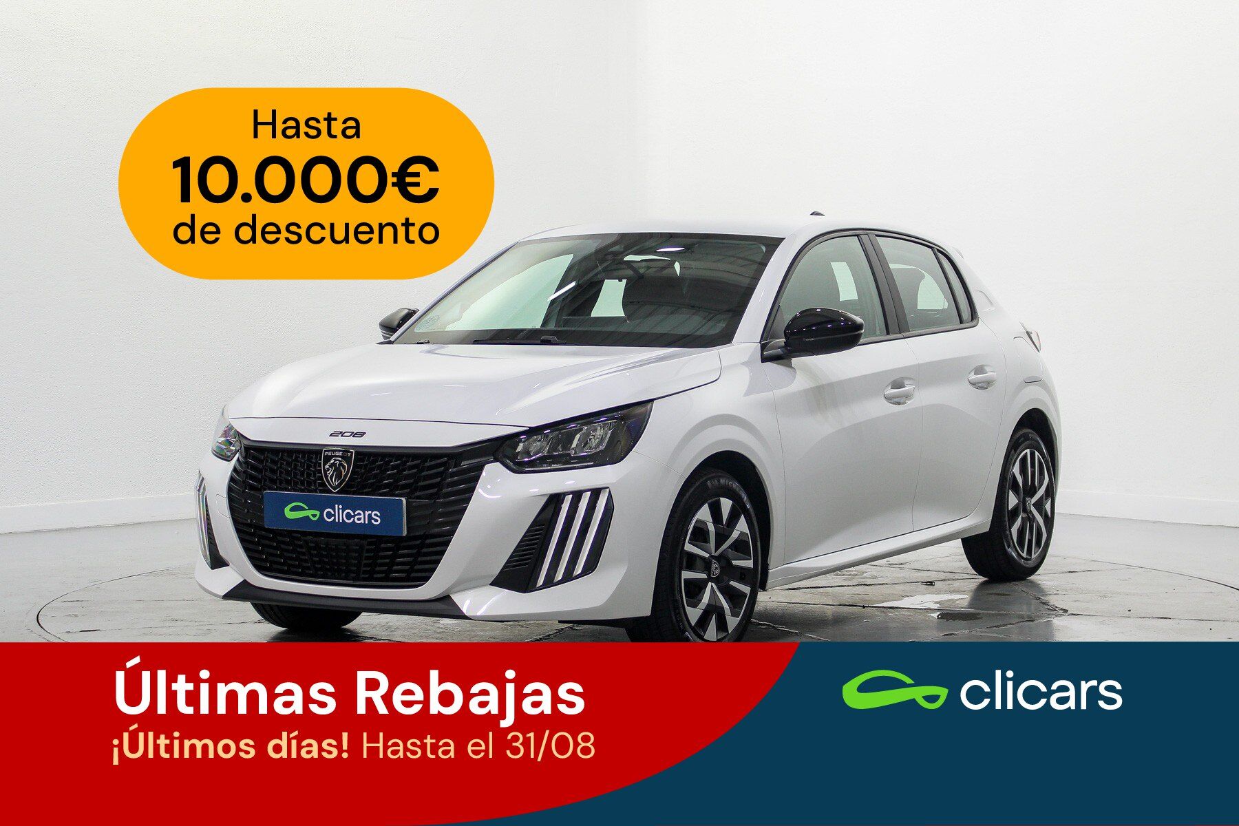 PEUGEOT 208 (208 1.2 Puretech S&S Active 100) en Madrid