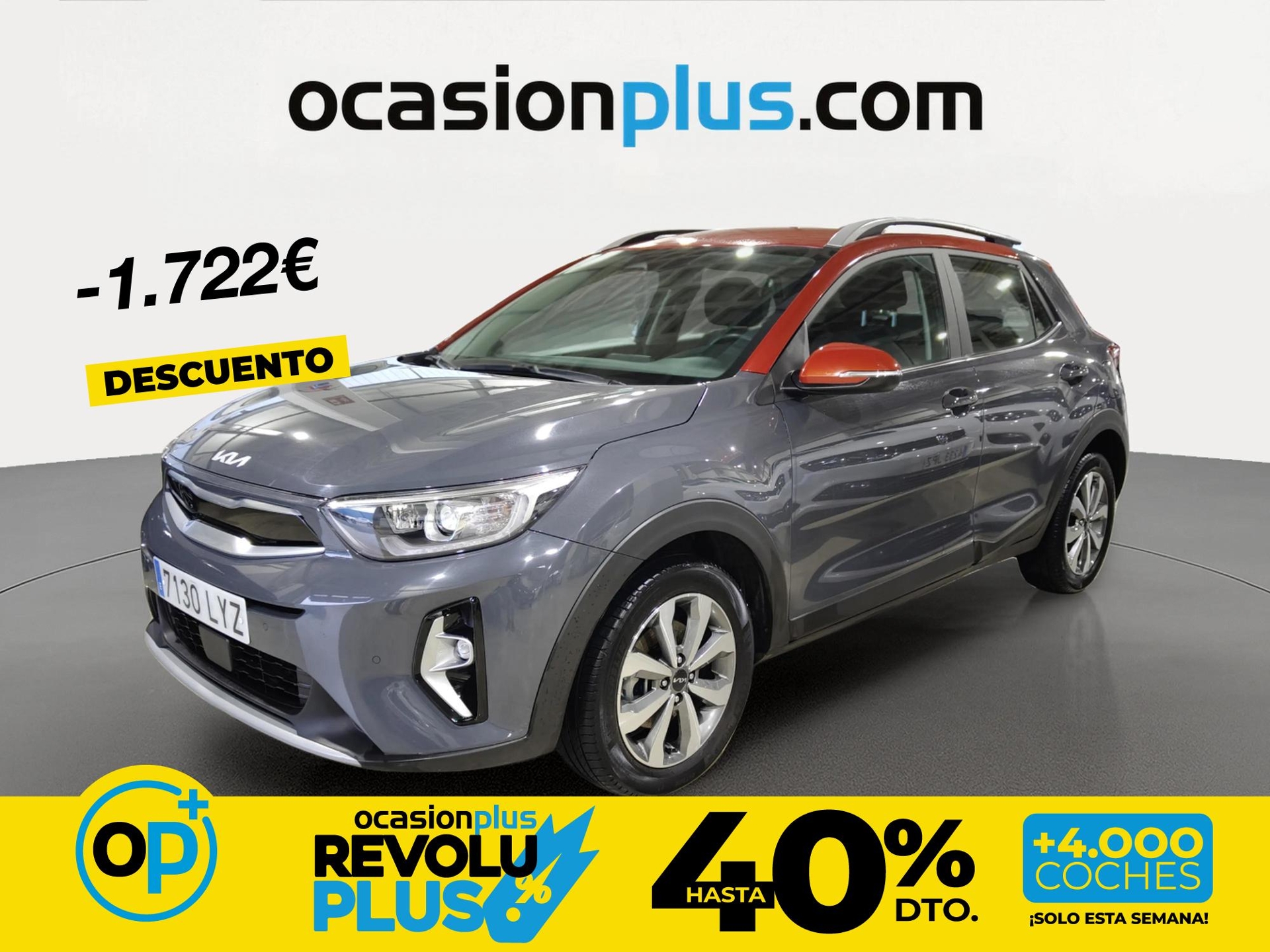 Imagen de KIA Stonic