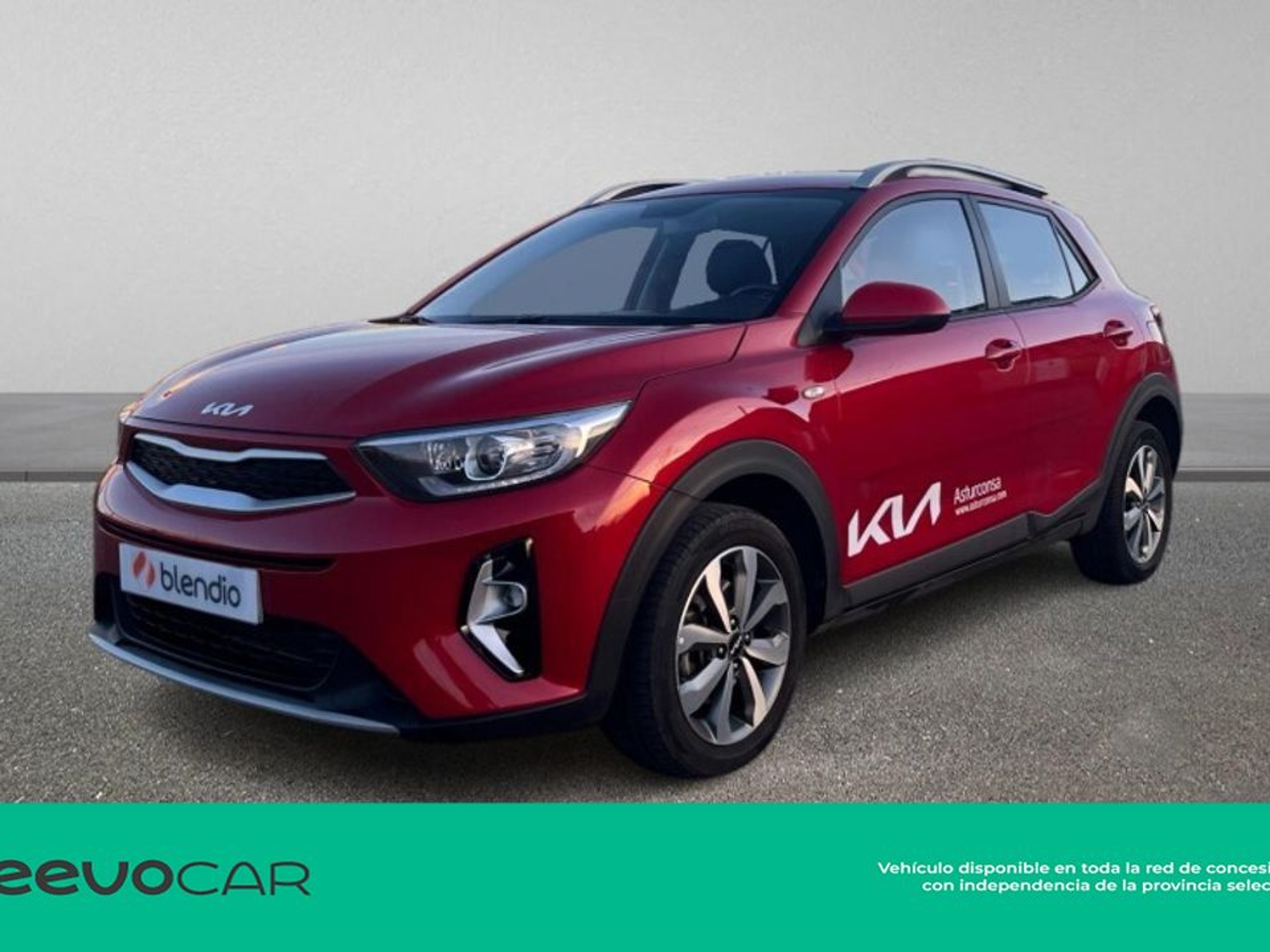 Imagen de KIA Stonic