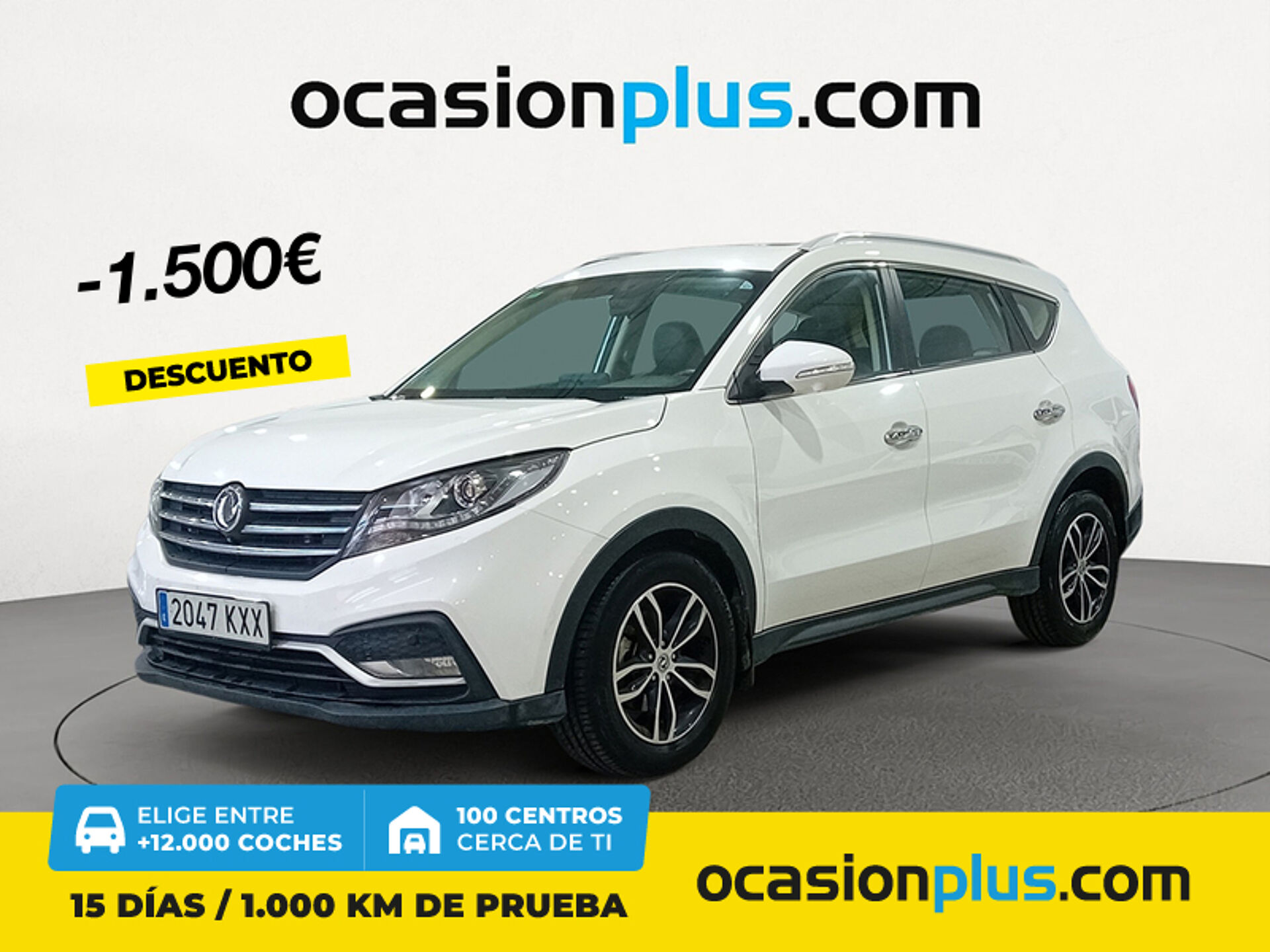 Imagen de DFSK 580