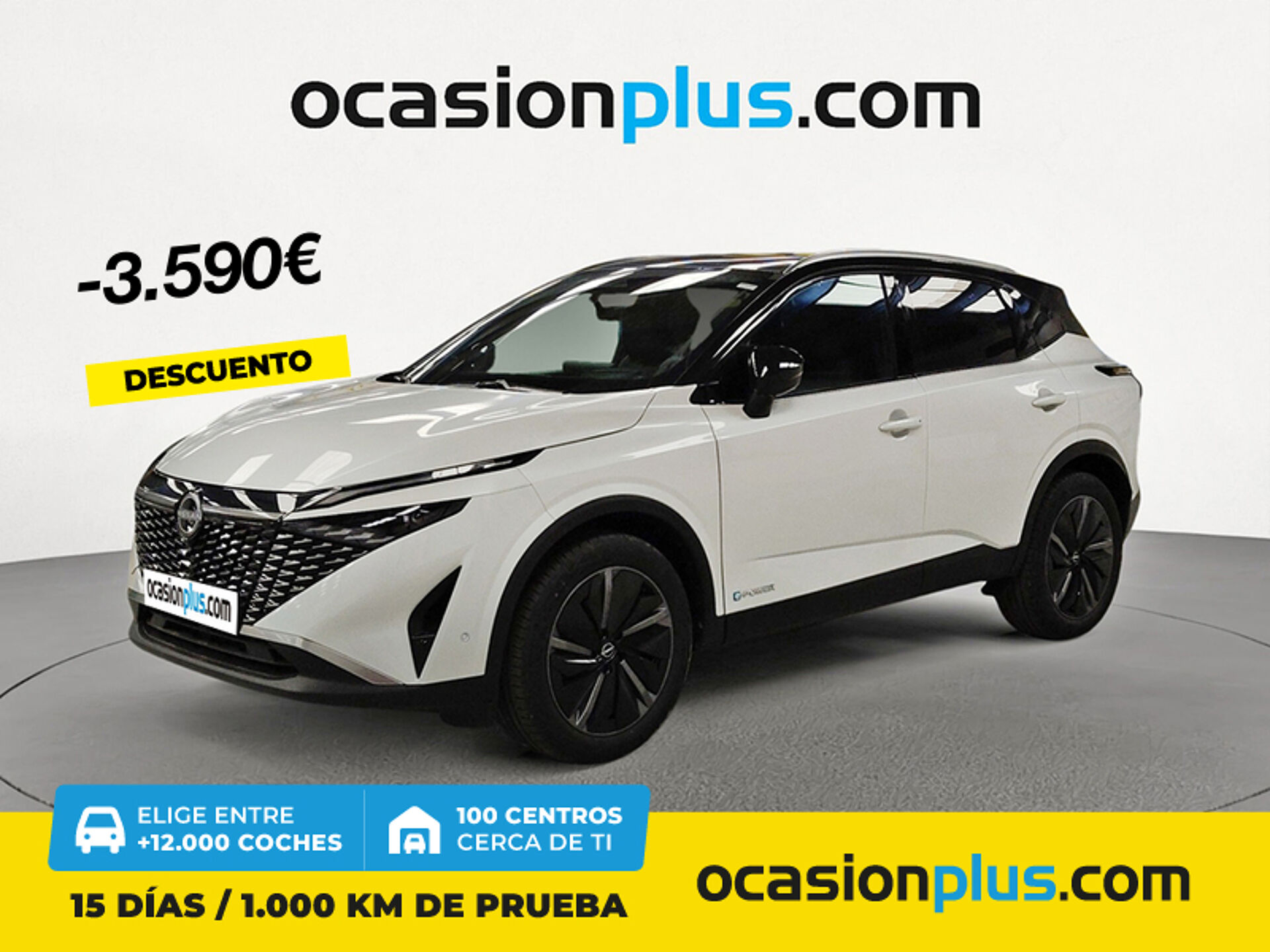 Imagen de NISSAN Qashqai
