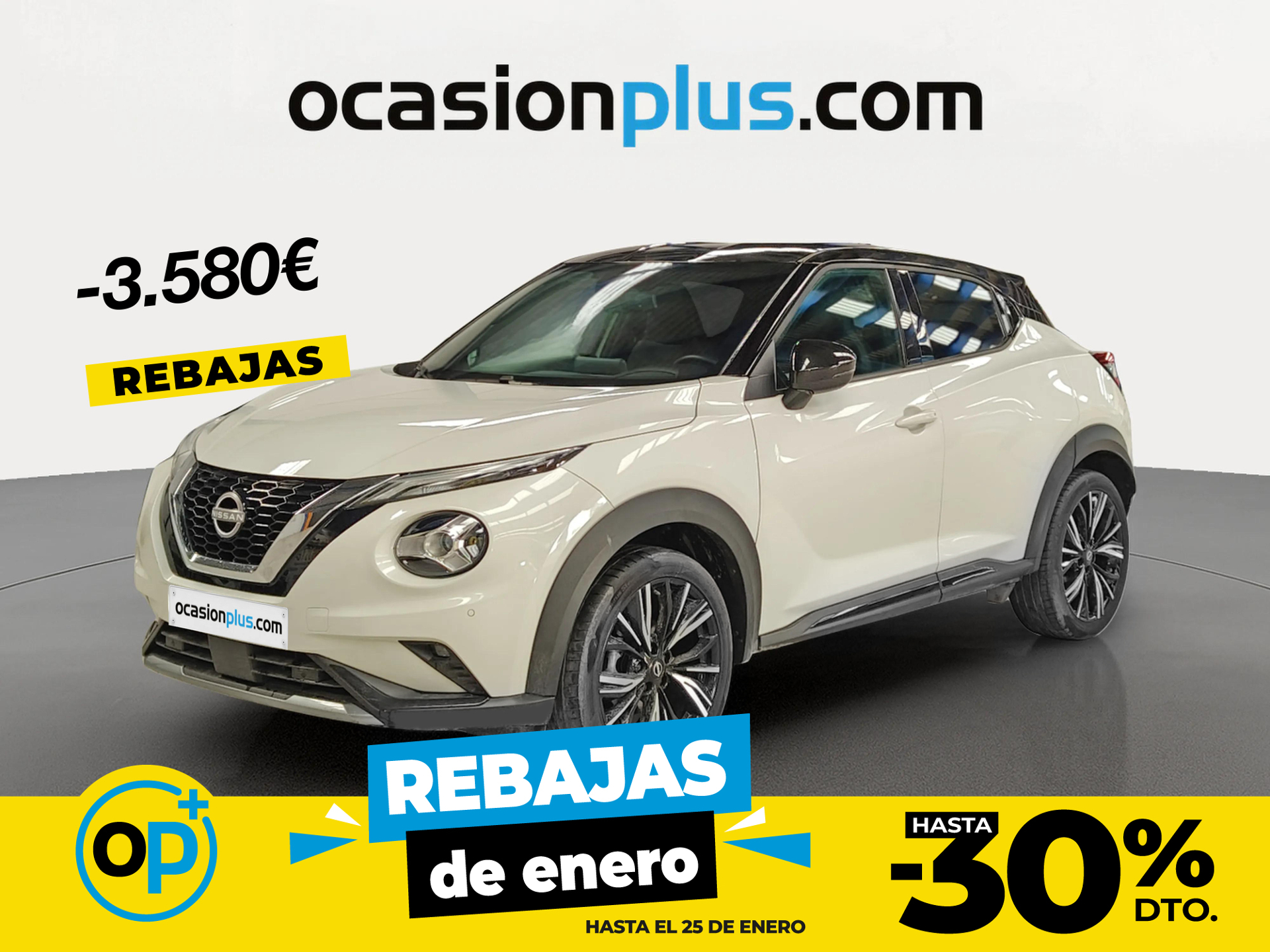 Imagen de NISSAN Juke
