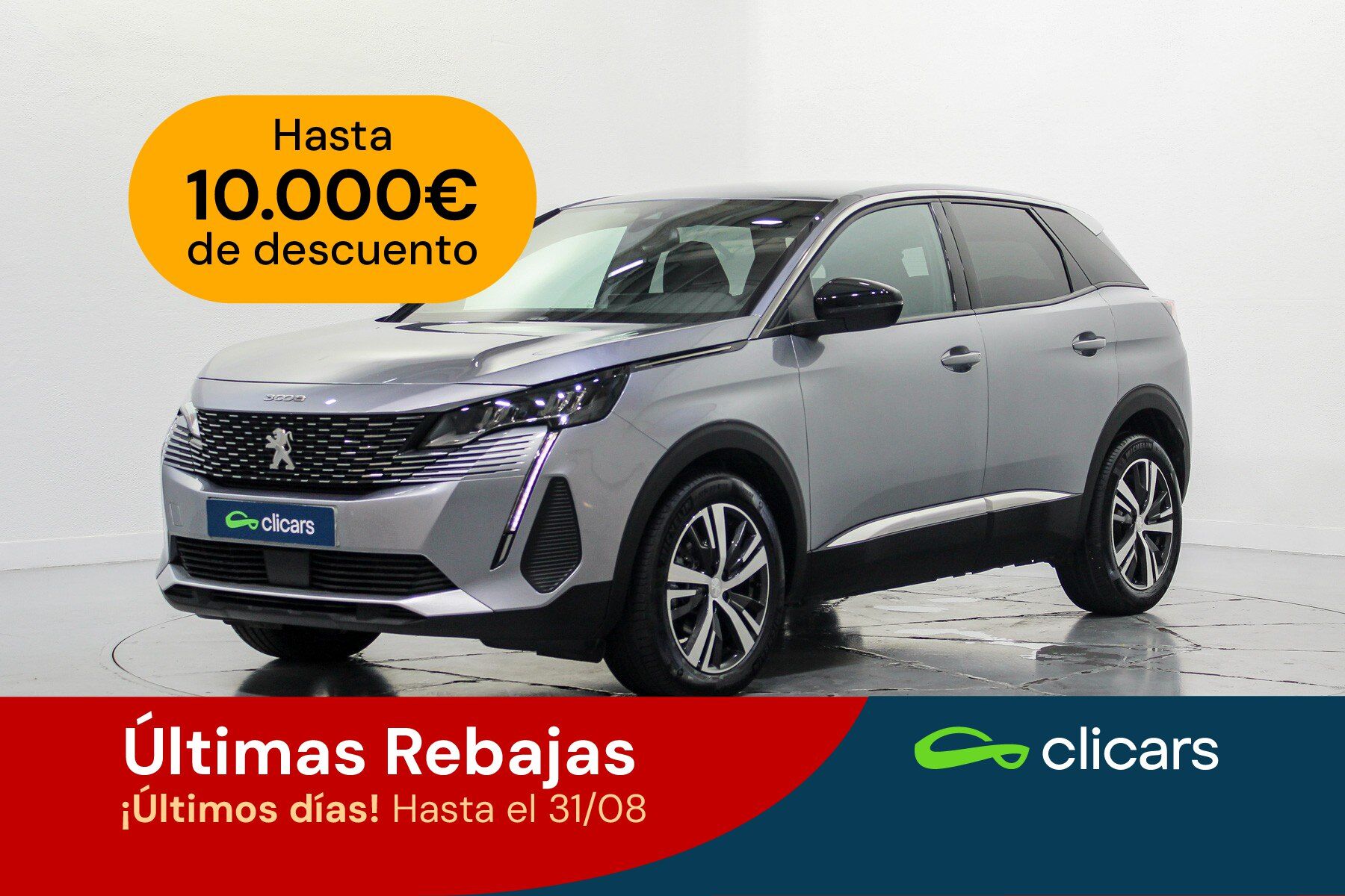 PEUGEOT 3008 (3008 1.2 S&S PureTech Allure Pack 130) en Madrid