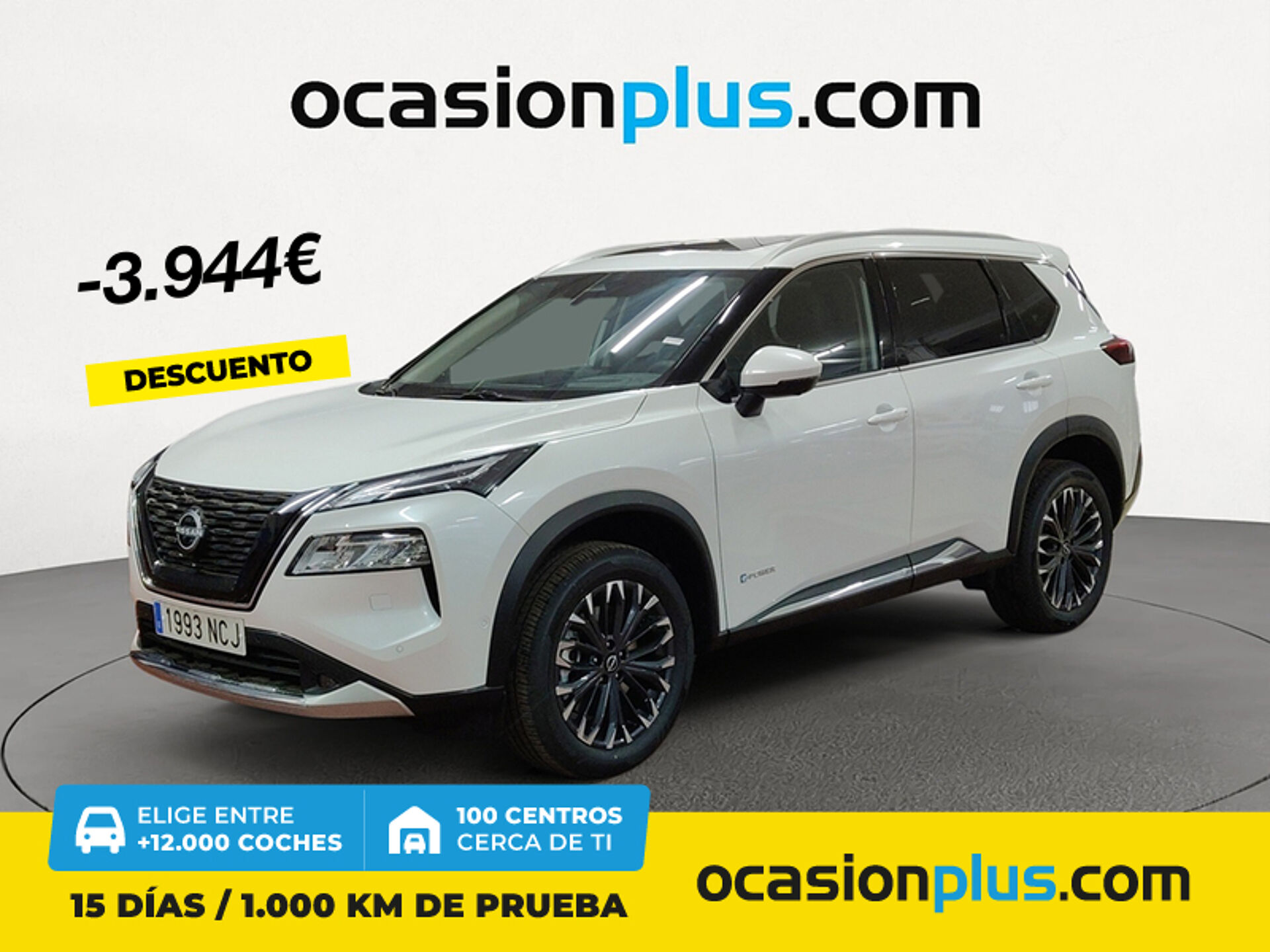 Imagen de NISSAN X-Trail