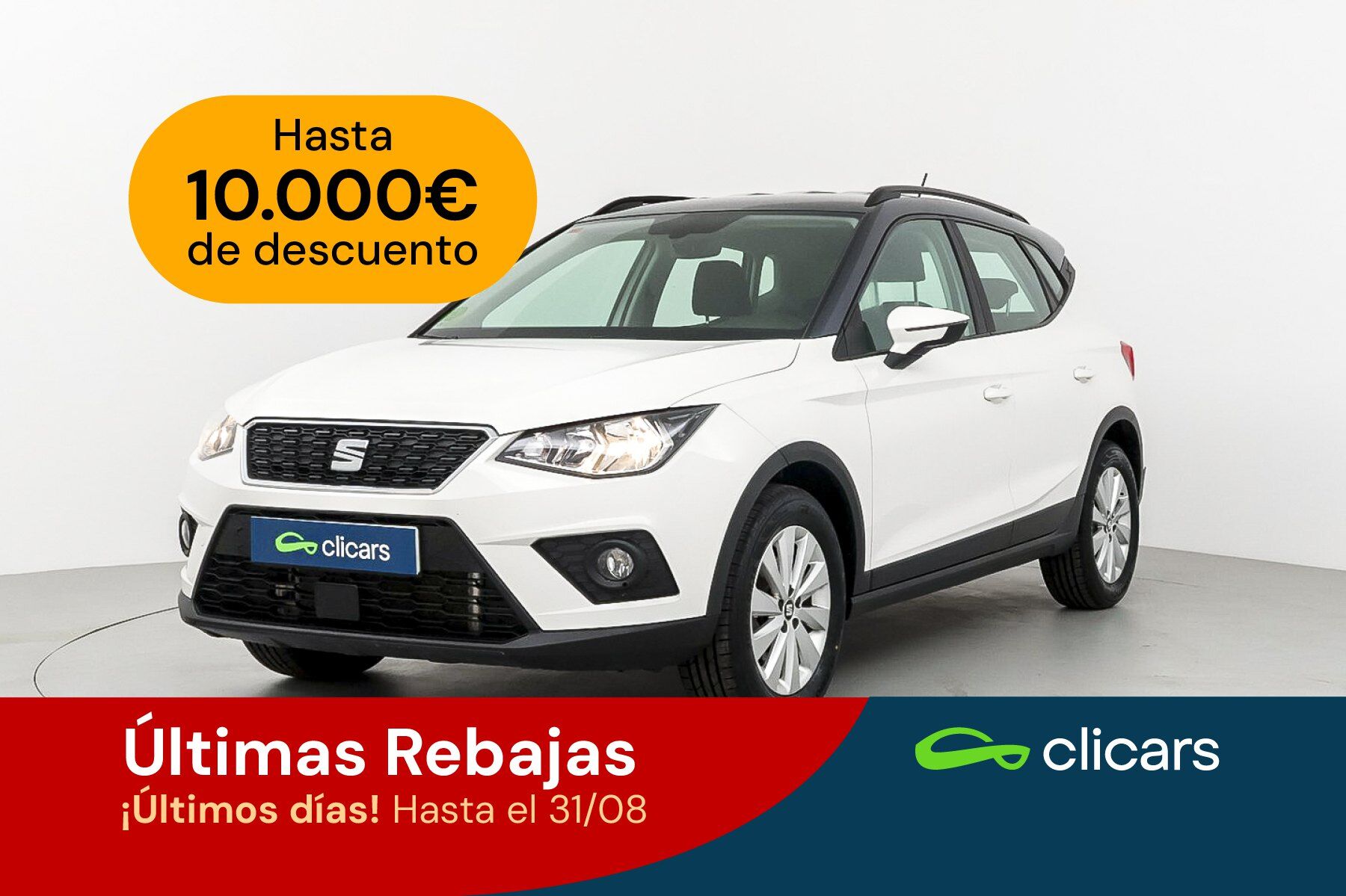 SEAT Arona (Arona 1.0 TSI Ecomotive S&S Style 110) en Madrid