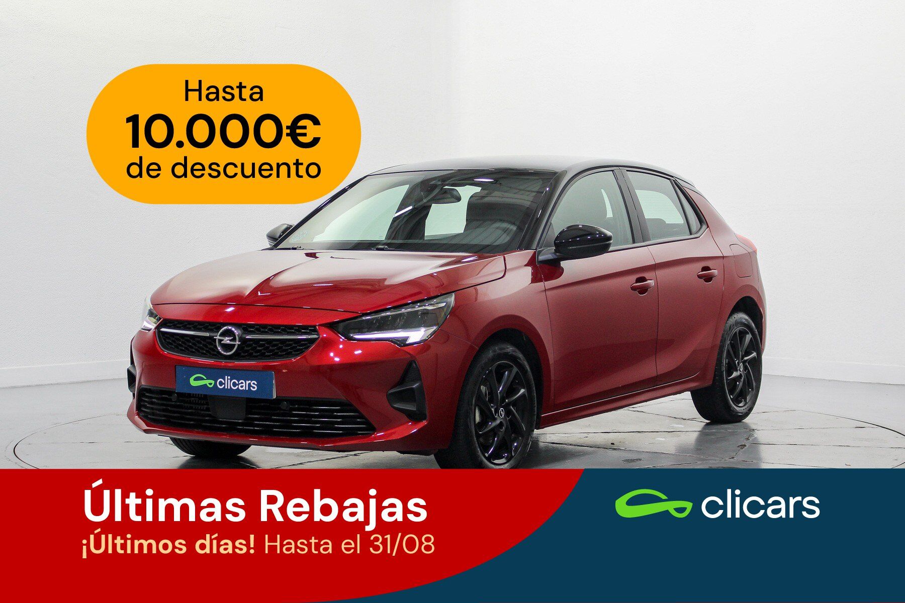 OPEL Corsa (Corsa 1.2T XHL S/S GS 100) en Madrid