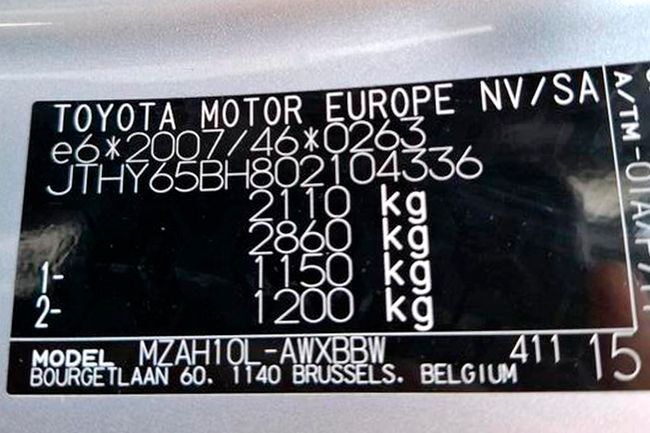 Foto del LEXUS UX 250h Business 4WD