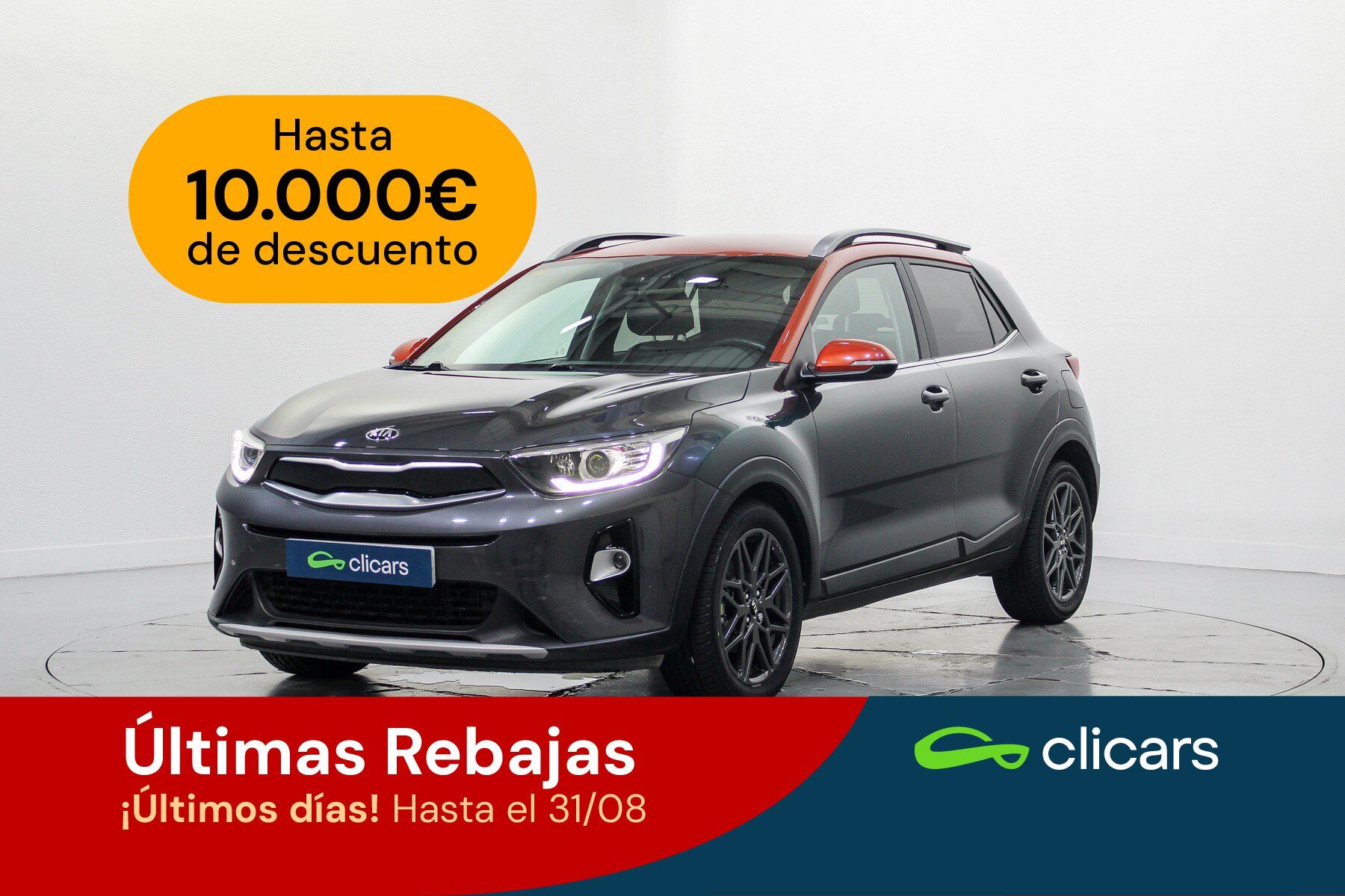 KIA Stonic (Stonic 1.0 T-GDi Eco-Dynamic Black Edition DCT 120) en Madrid
