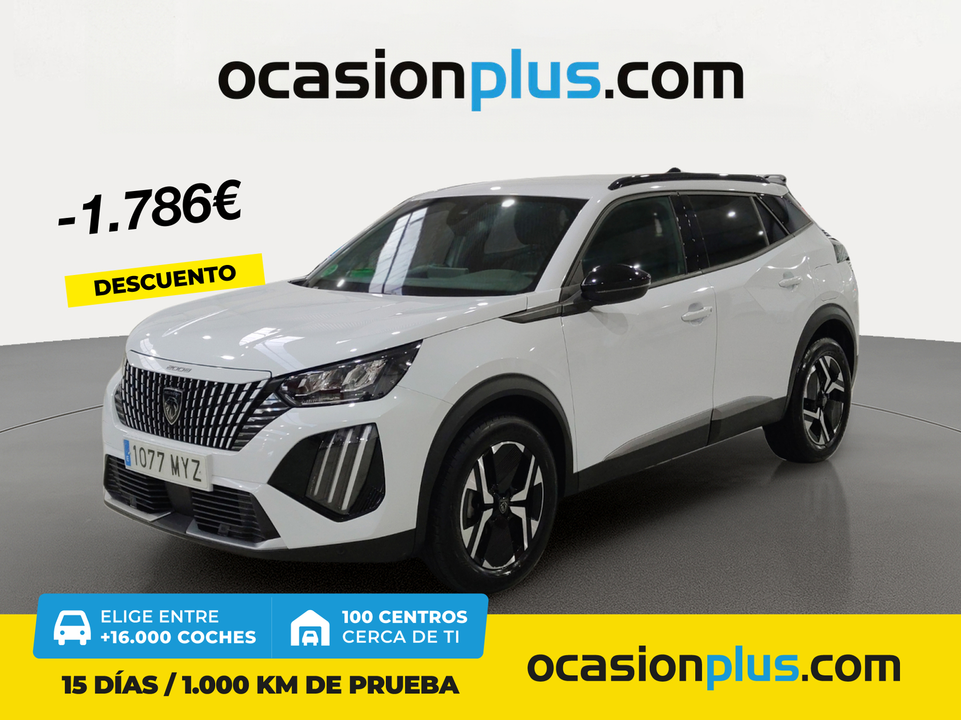 Imagen de PEUGEOT 2008