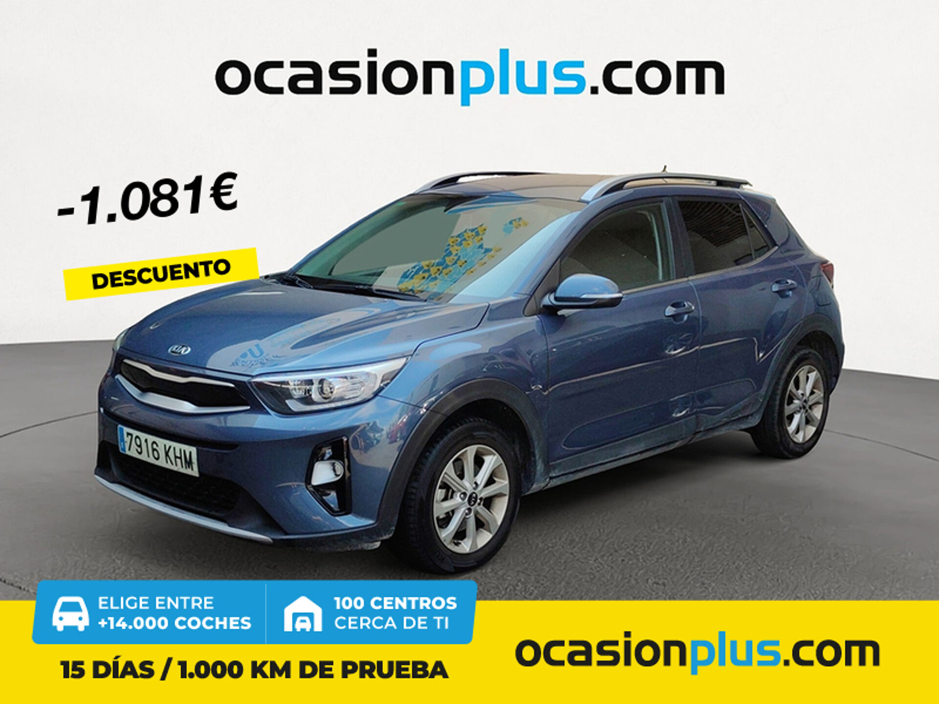 Imagen de KIA Stonic