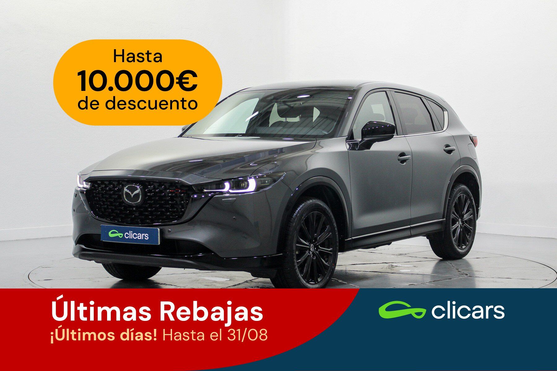 MAZDA CX-5 (CX-5 2.0 Skyactiv-G Homura 2WD 121kW) en Madrid