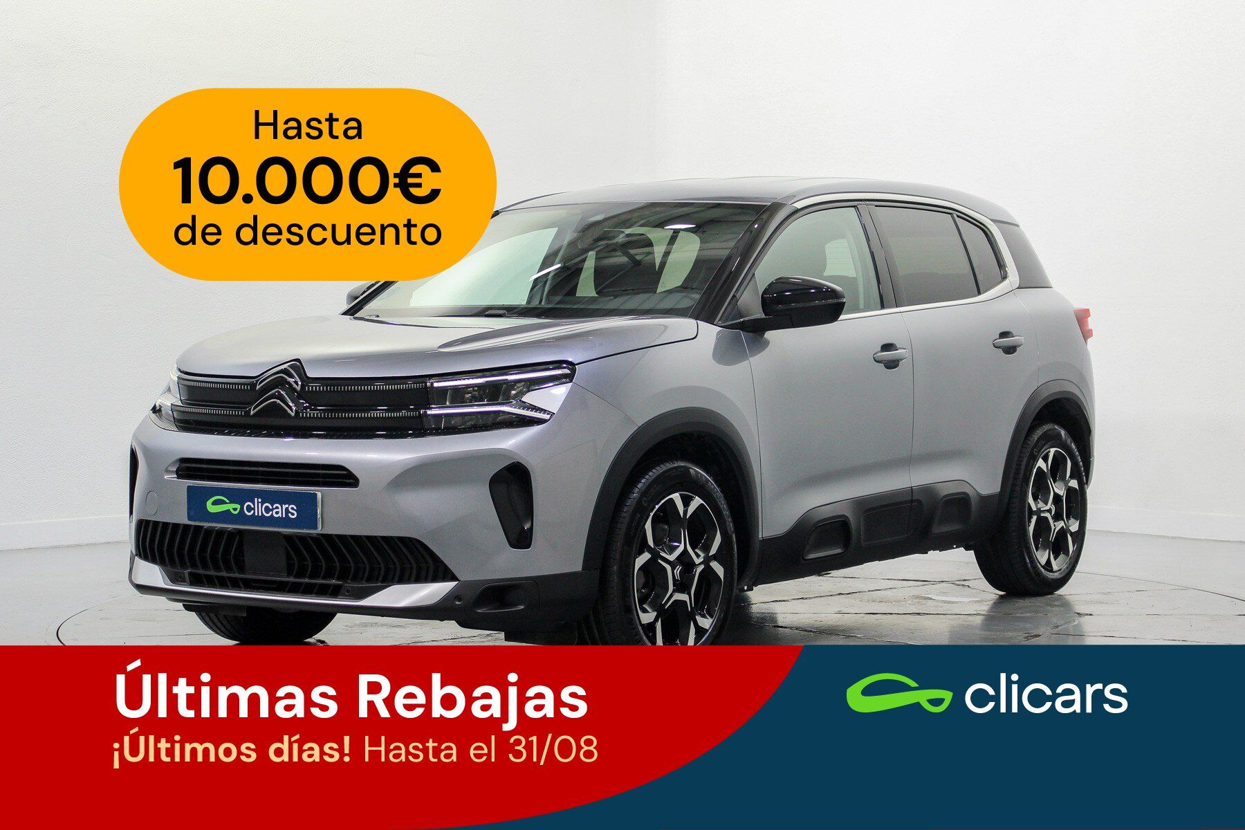 CITROEN C5 Aircross (C5 Aircross PureTech S&S Plus 130) en Madrid