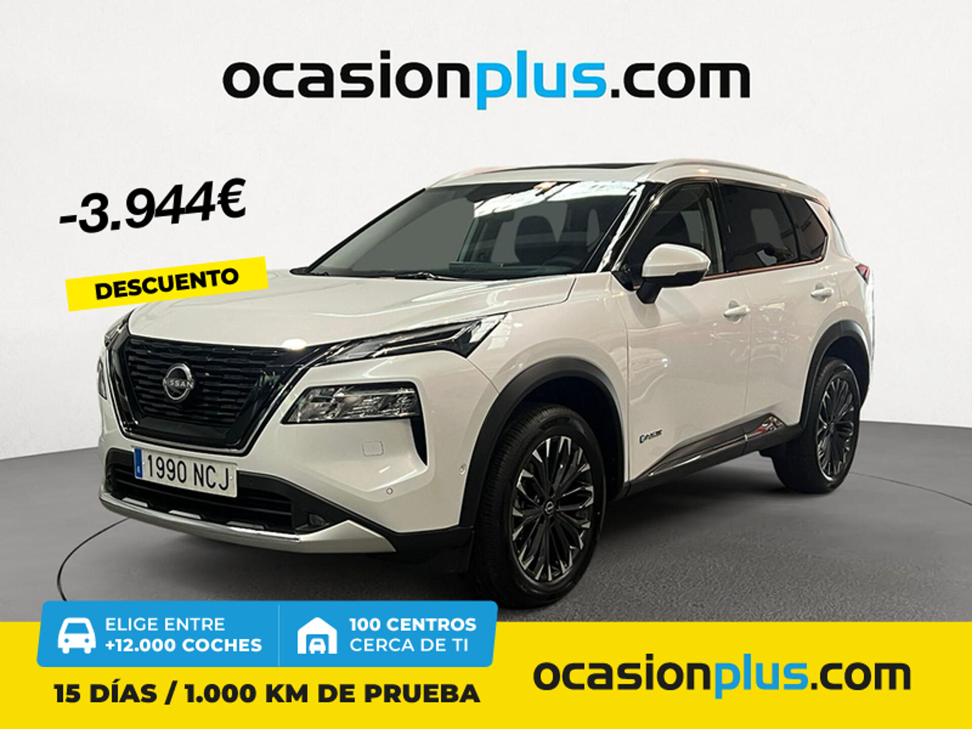 Imagen de NISSAN X-Trail