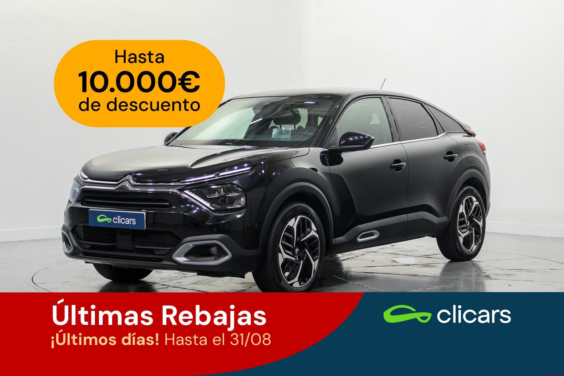 CITROEN C4 (C4 1.2 PureTech Shine S&S 130) en Madrid