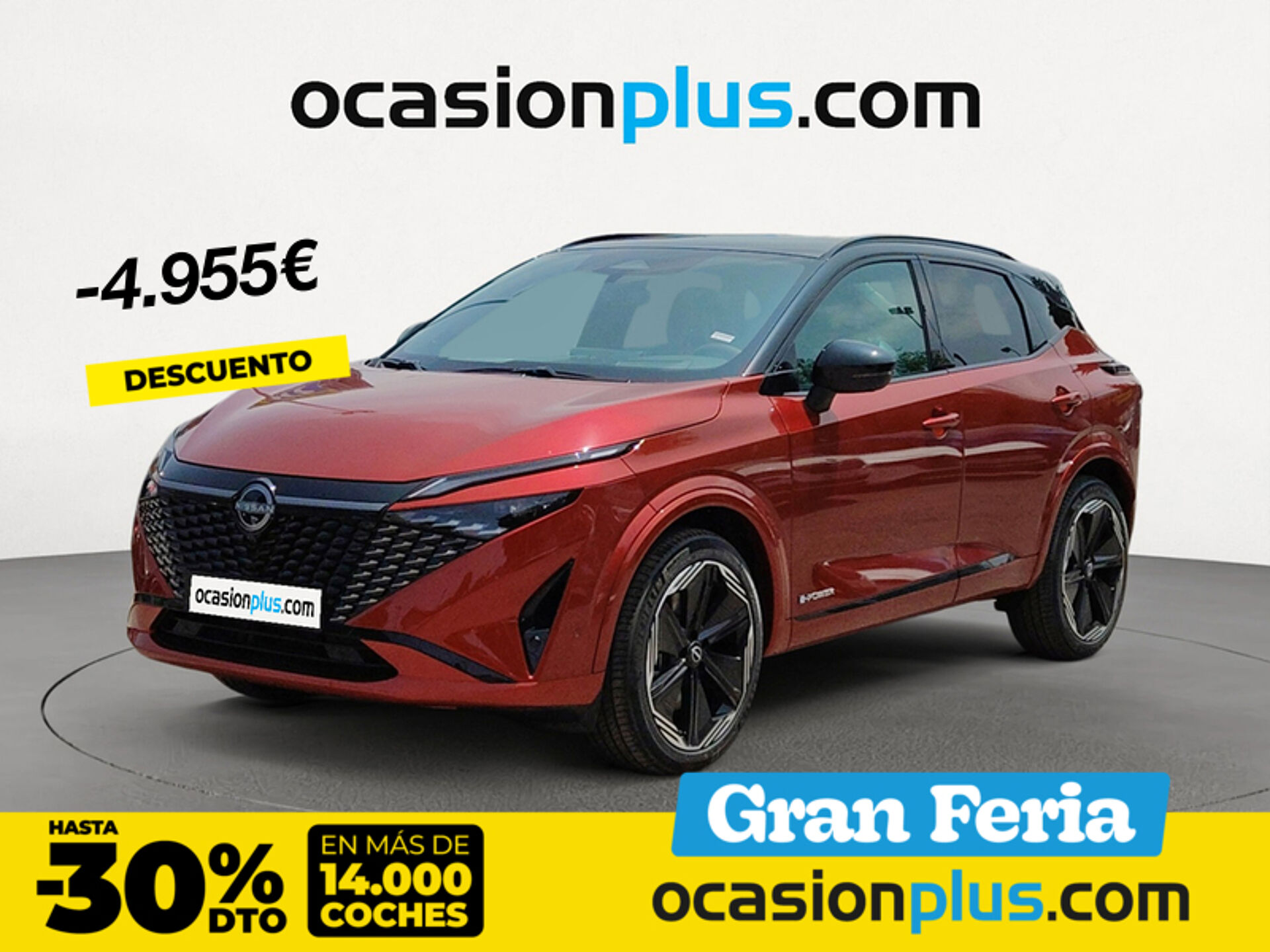 Imagen de NISSAN Qashqai
