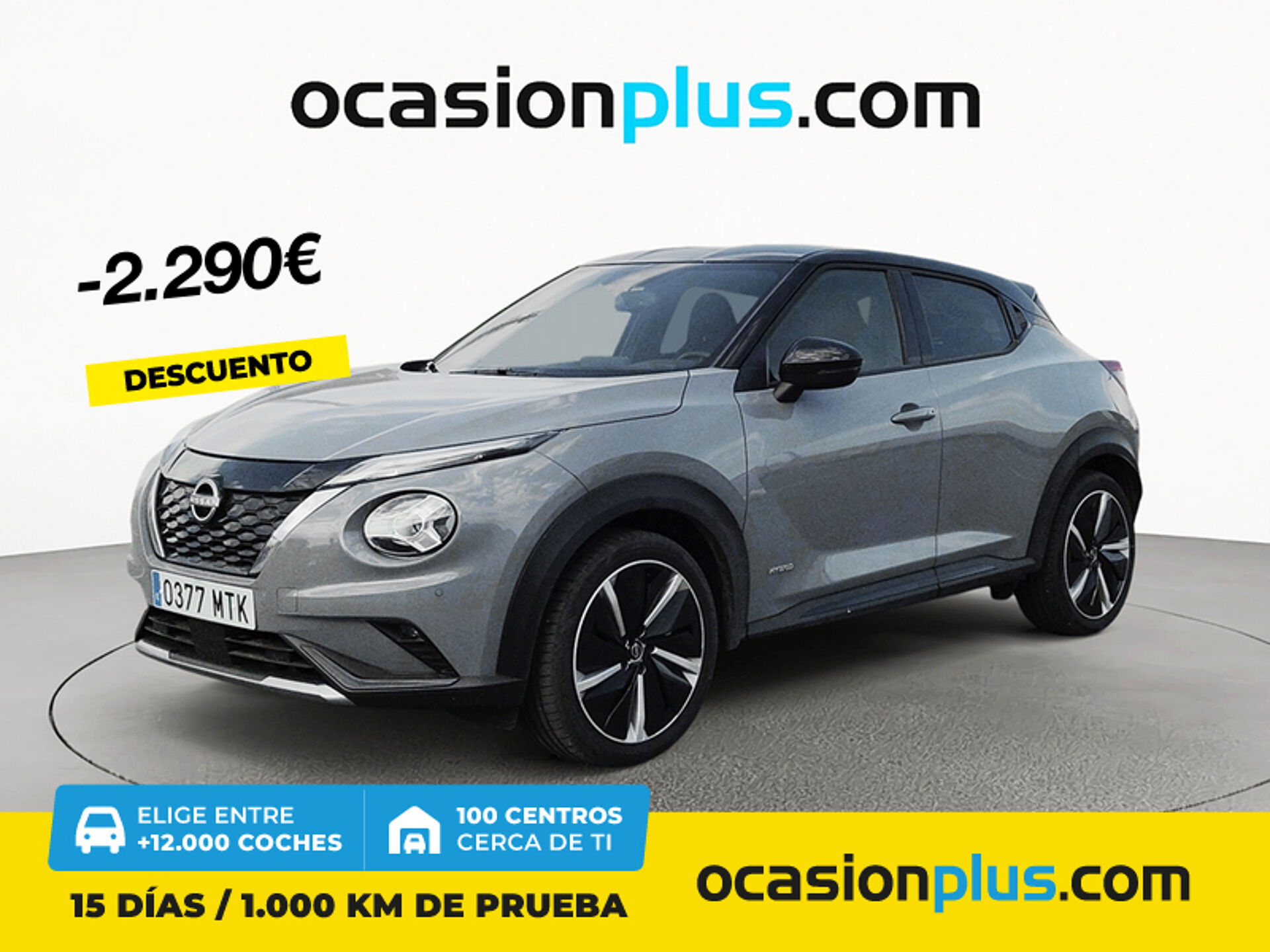 Imagen de NISSAN Juke