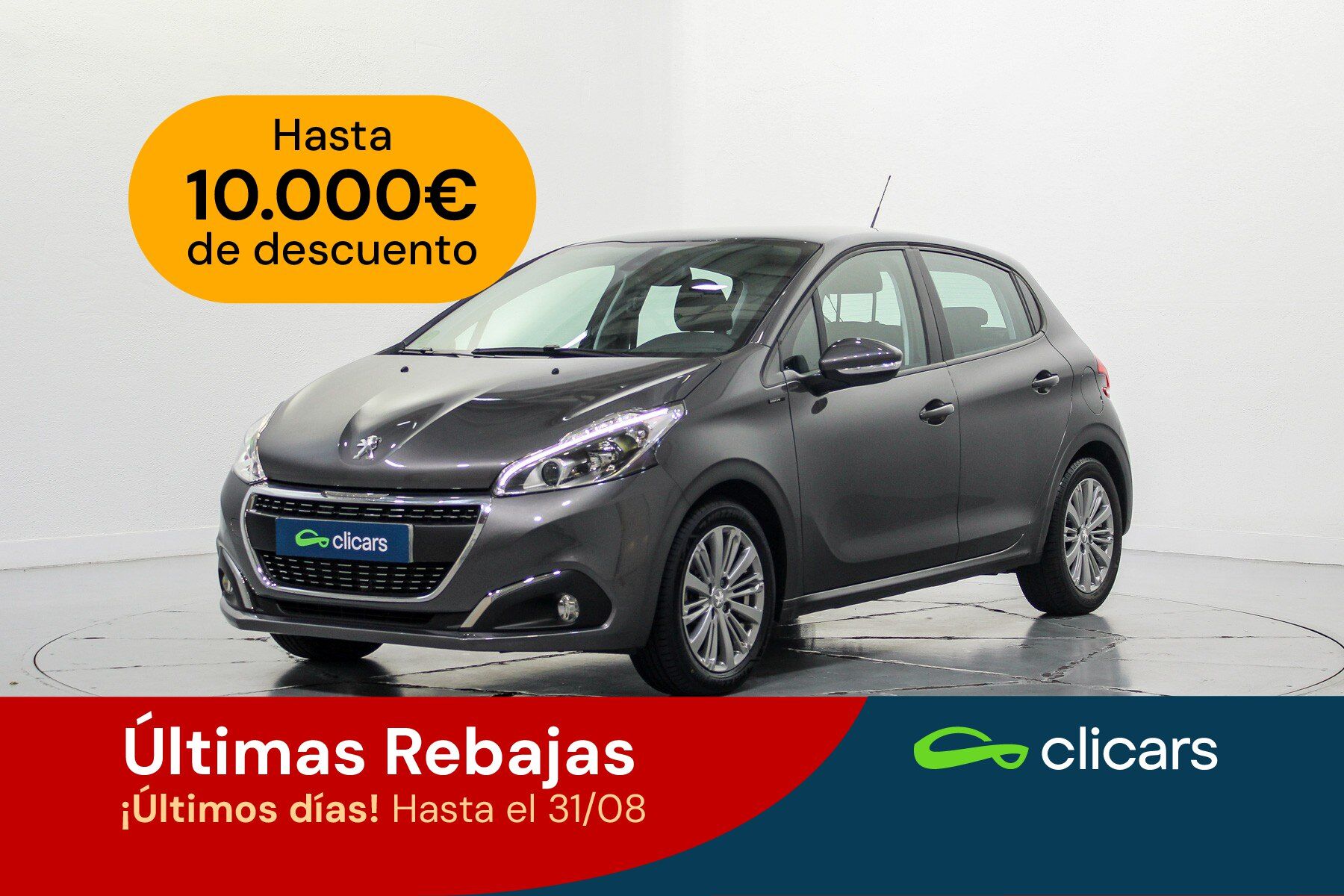 PEUGEOT 208 (208 1.2 PureTech S&S Signature 82) en Madrid