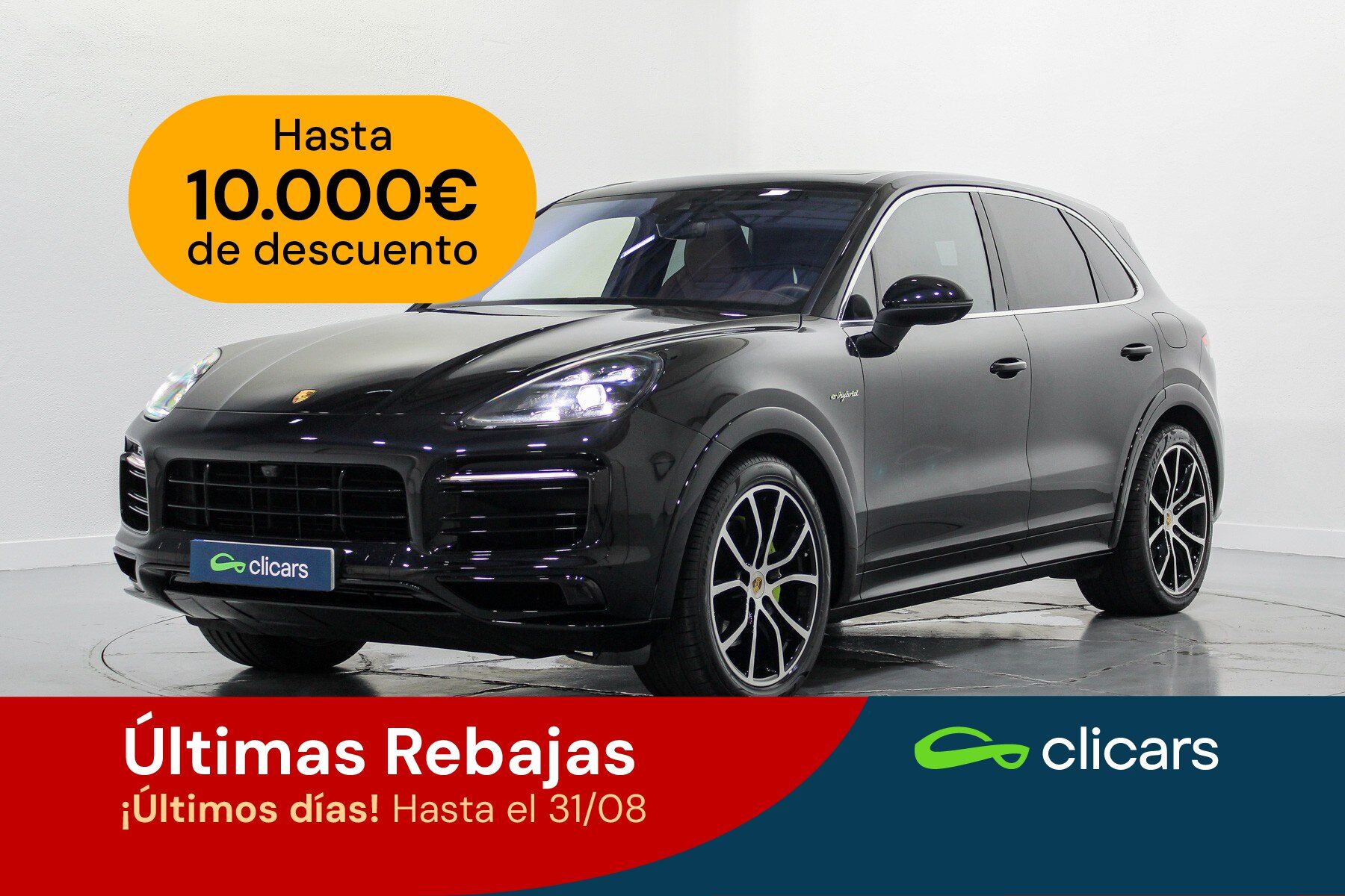 PORSCHE Cayenne (Cayenne E-Hybrid Aut.) en Madrid