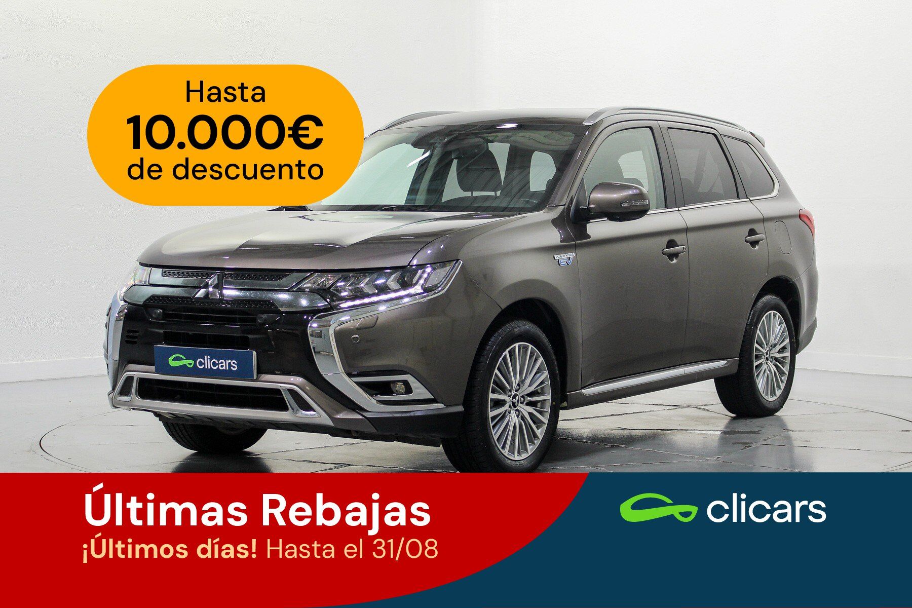 MITSUBISHI Outlander (Outlander PHEV Kaiteki 4WD) en Madrid
