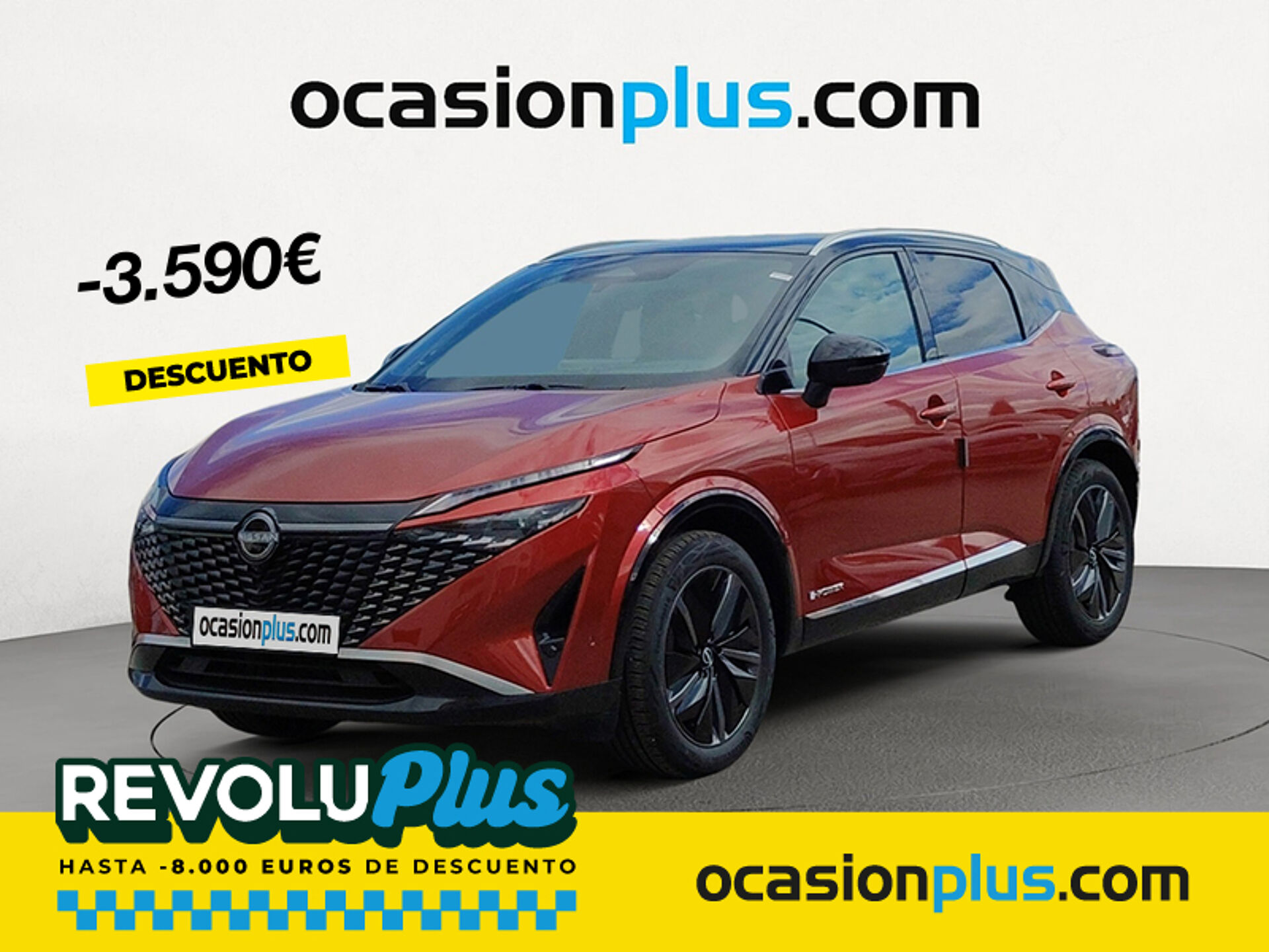 Imagen de NISSAN Qashqai