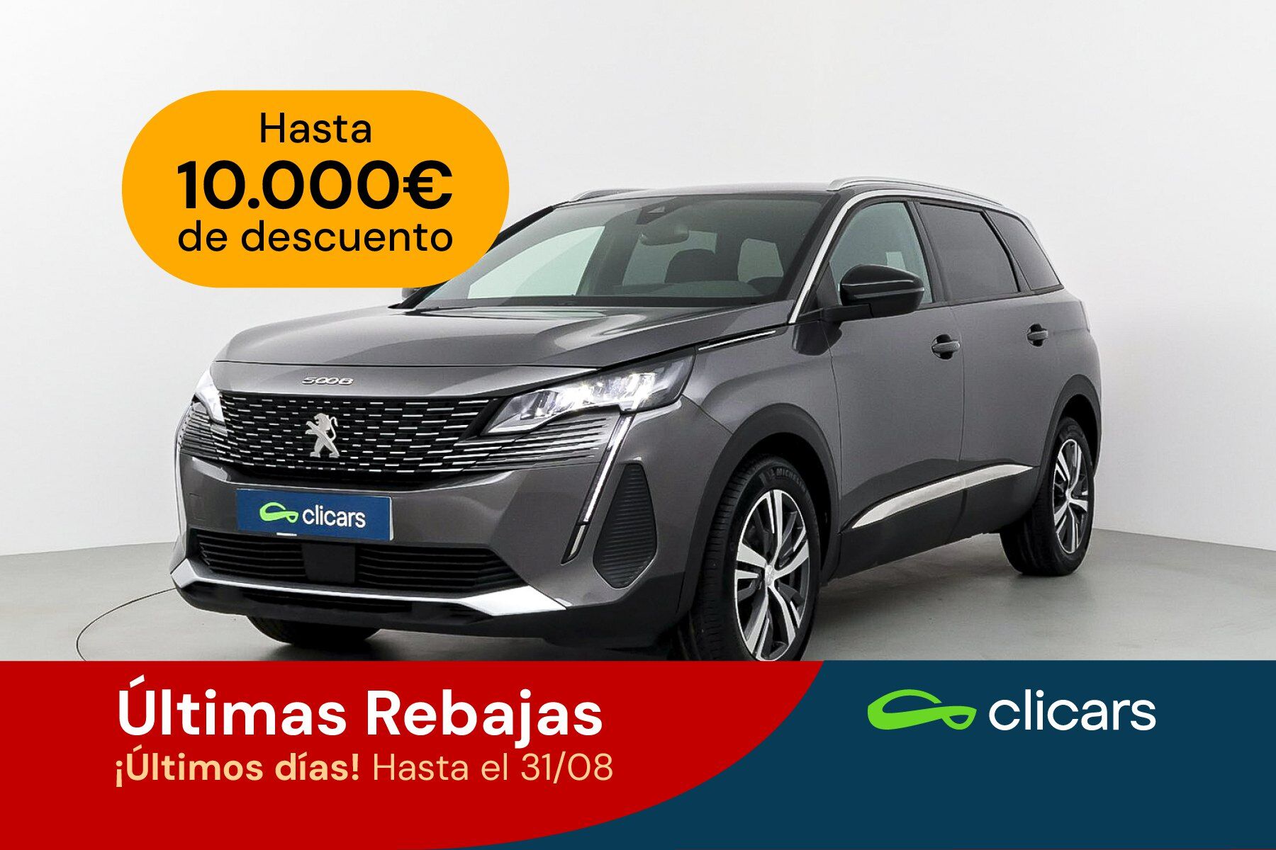 PEUGEOT 5008 (5008 1.2 PureTech S&S Allure Pack 130) en Madrid