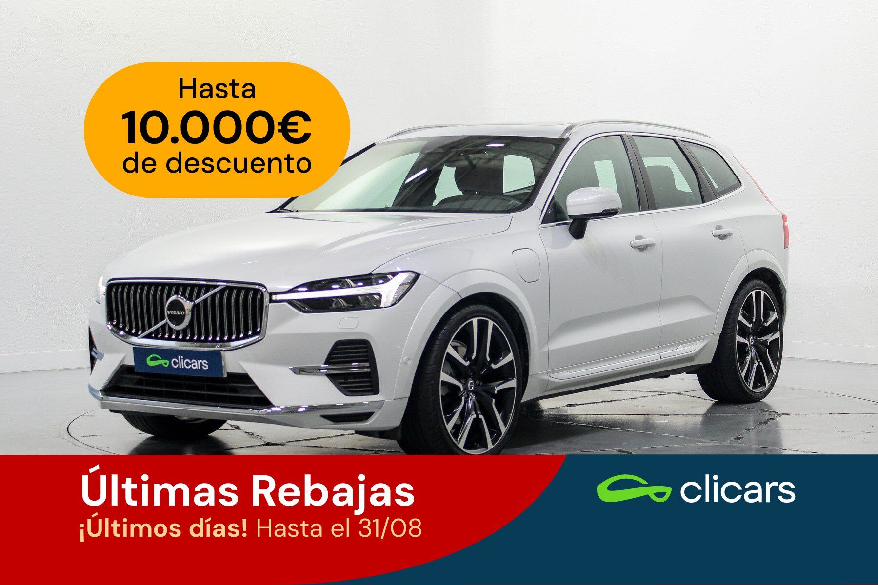 VOLVO XC60 (XC60 T6 Recharge Plus Bright) en Madrid