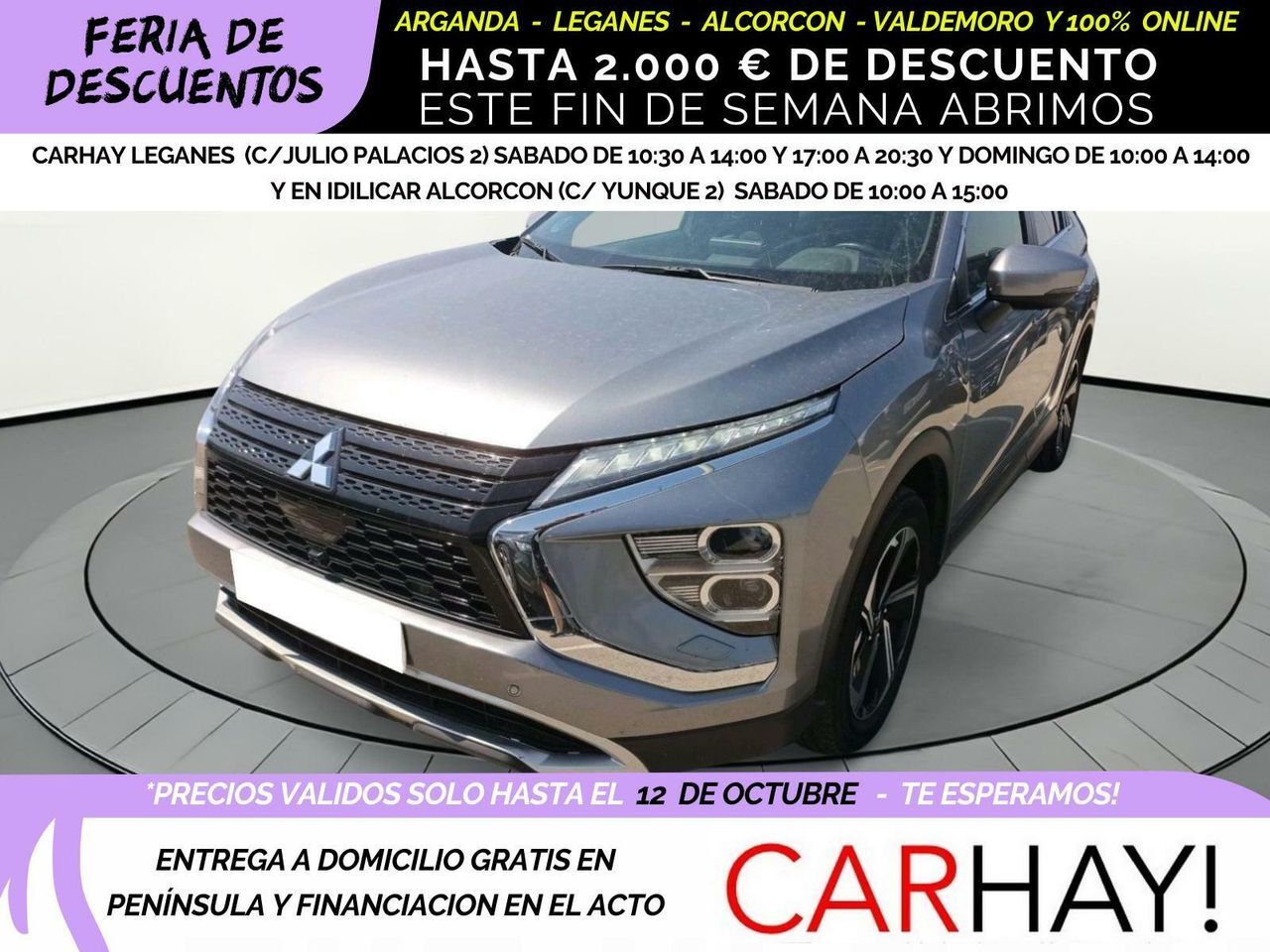 MITSUBISHI Eclipse Cross (CROSS PHEV KAITEKI 4) en Madrid