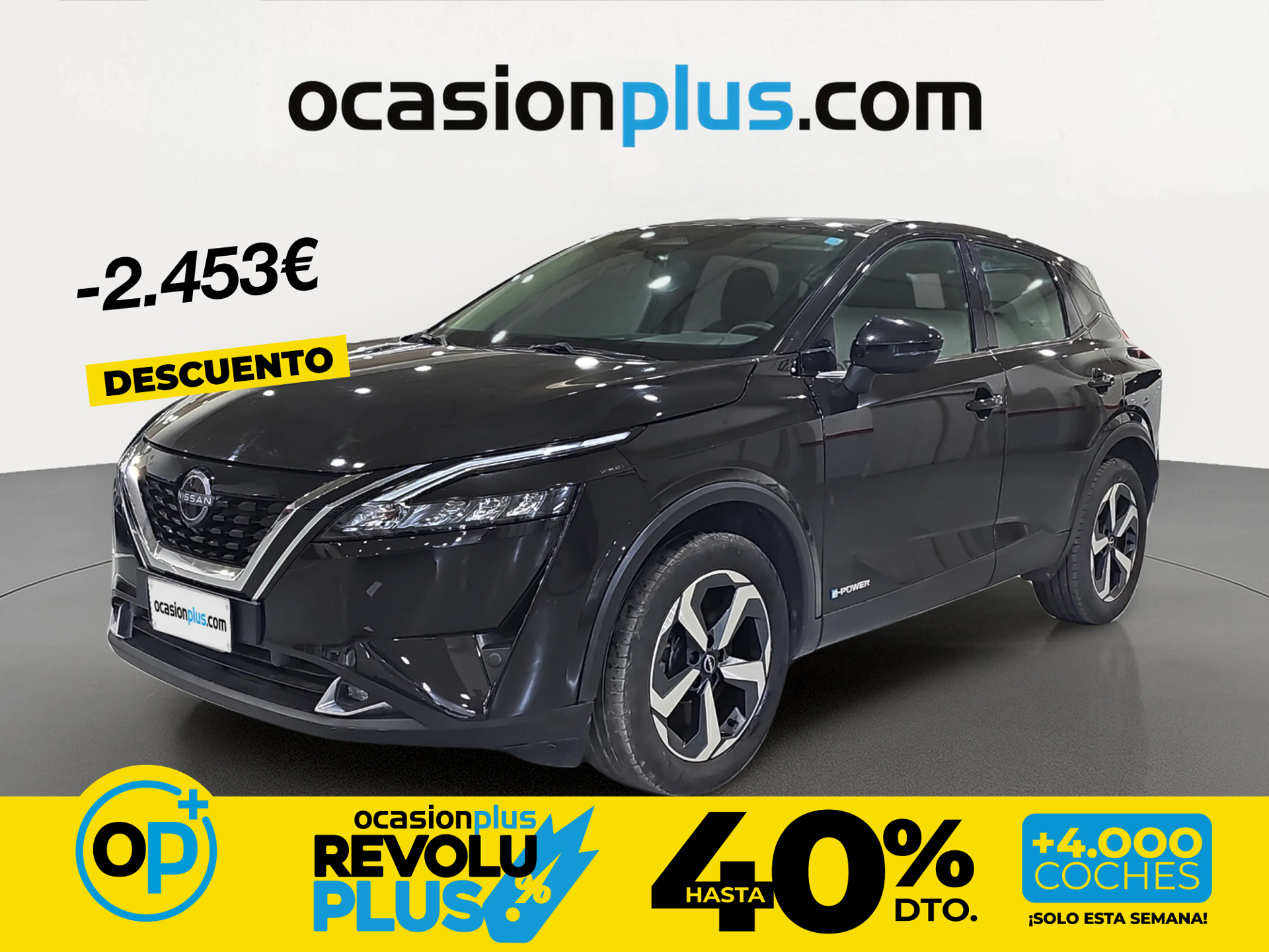 Imagen de NISSAN Qashqai