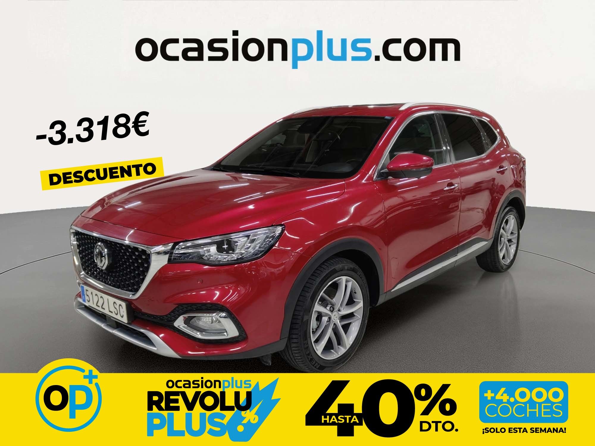 Foto del MG HS e 1.5 T-GDI Luxury