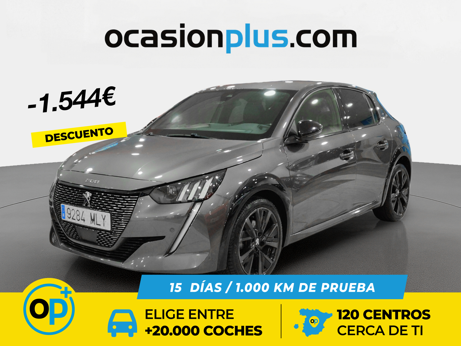 Imagen de PEUGEOT 208