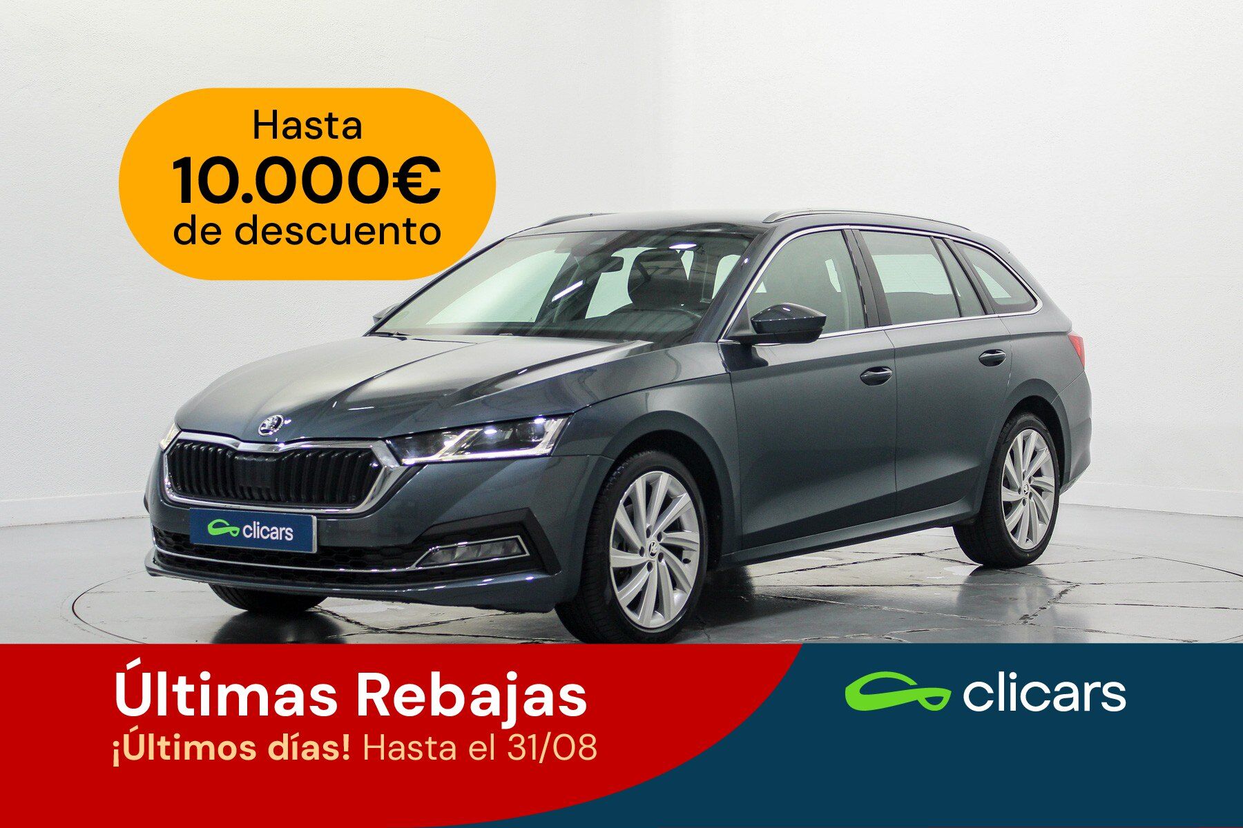 SKODA Octavia (Octavia Combi 2.0TDI Style DSG 110kW) en Madrid