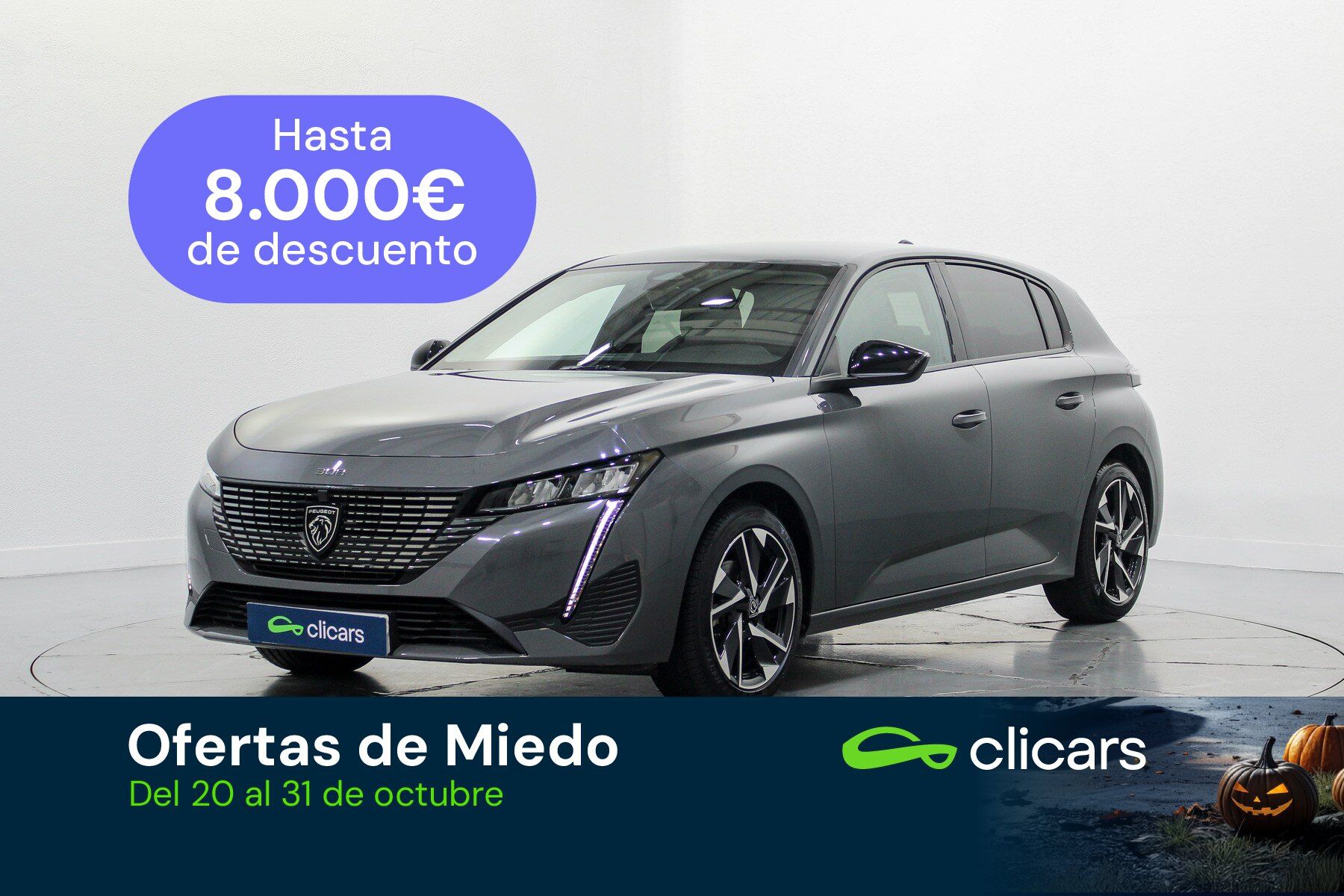 PEUGEOT 308 (308 1.2 PureTech S&S Allure 130) en Madrid
