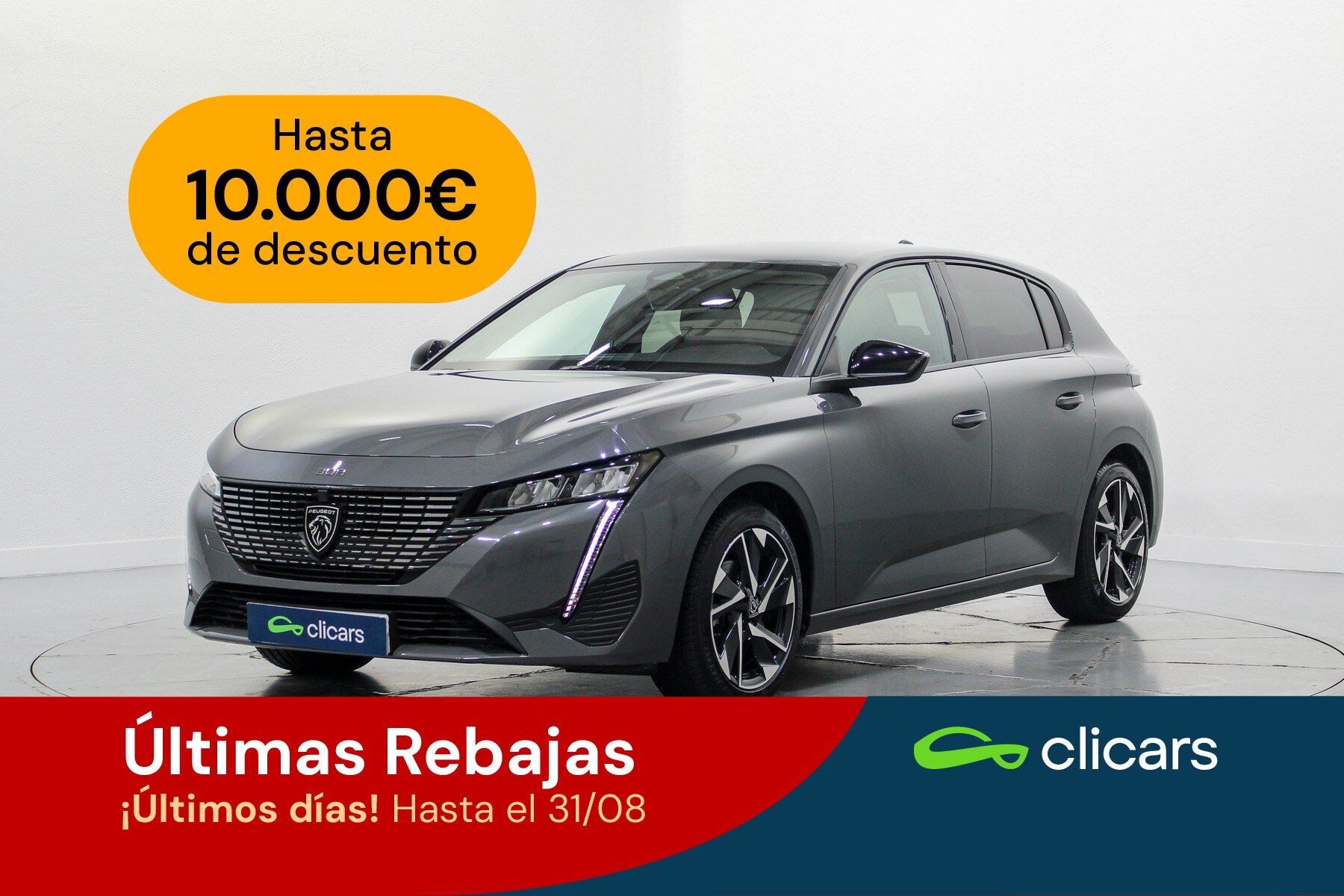 PEUGEOT 308 (308 1.2 PureTech S&S Allure 130) en Madrid