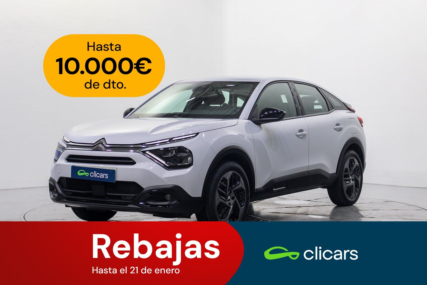 CITROEN C4 (C4 1.2 PureTech Plus S&S 130) en Madrid