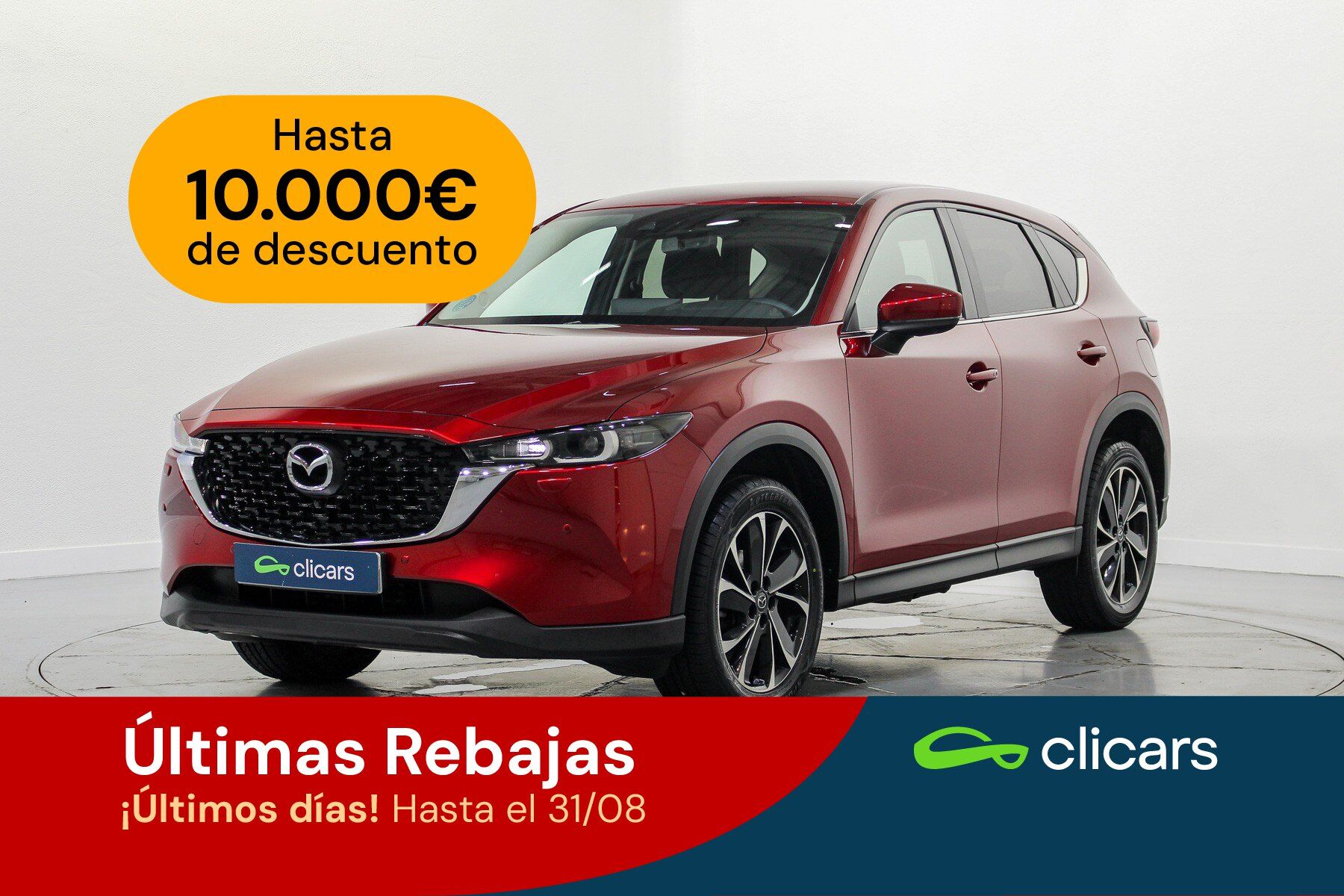 MAZDA CX-5 (CX-5 2.0 e-Skyactiv-G MHEV Advantage 2WD 121kW) en Madrid